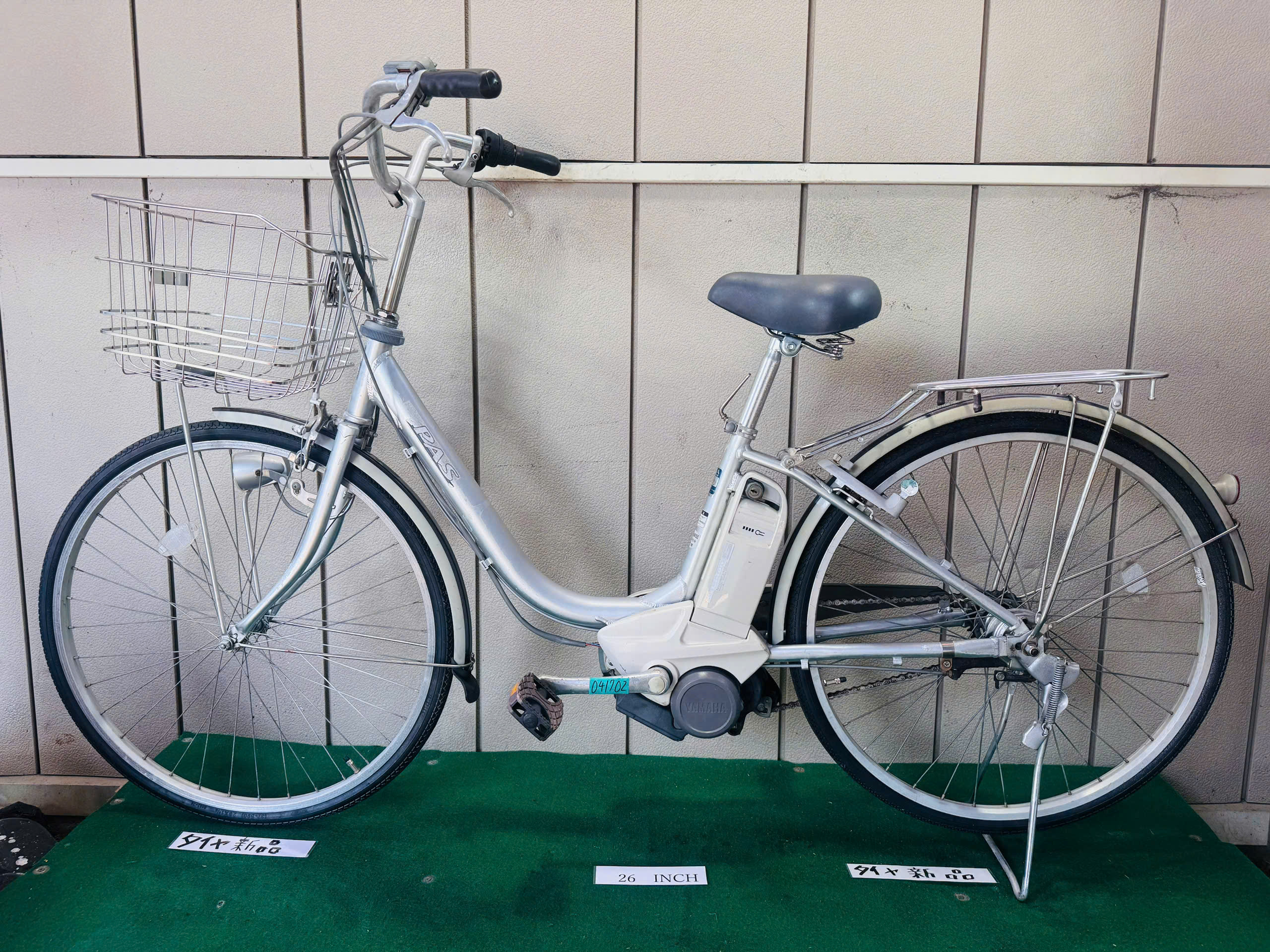 ヤマハ Pas 電動アシスト ・中古自転車 ・安い自転車 041702