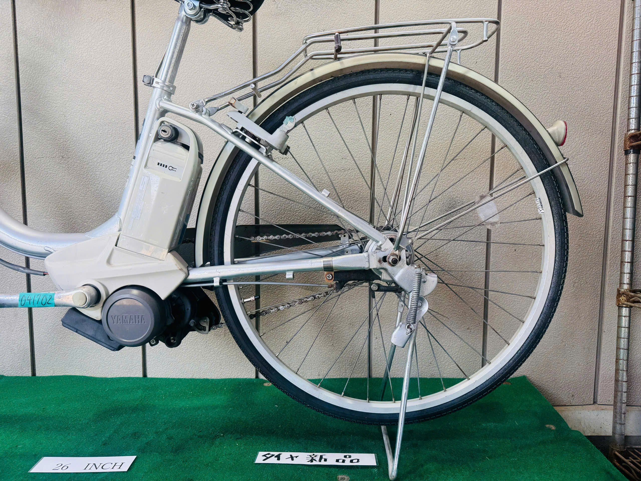 ヤマハ Pas 電動アシスト ・中古自転車 ・安い自転車 041702 - 画像 (5)