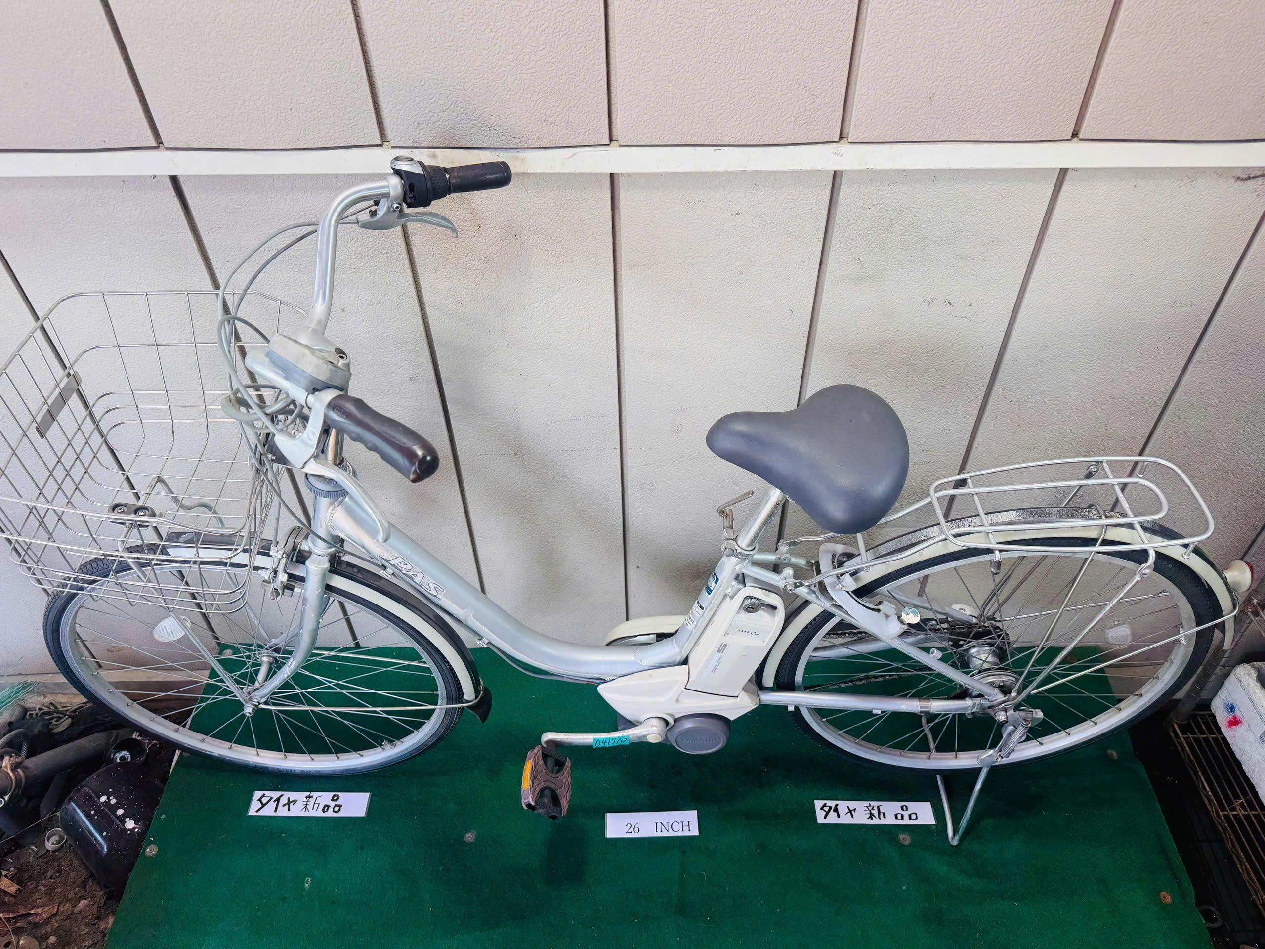 ヤマハ Pas 電動アシスト ・中古自転車 ・安い自転車 041702 - 画像 (3)
