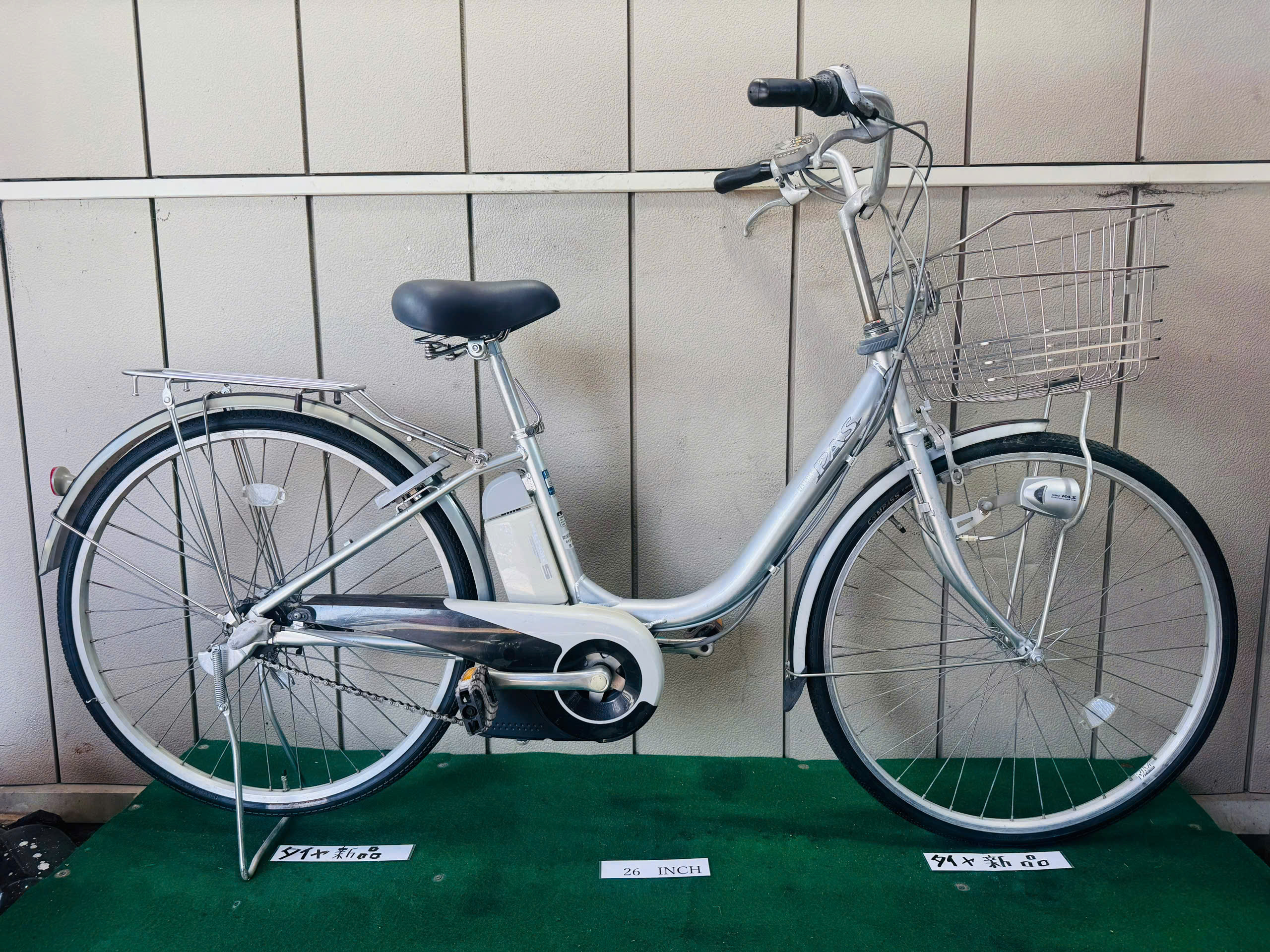 ヤマハ Pas 電動アシスト ・中古自転車 ・安い自転車 041702 - 画像 (2)