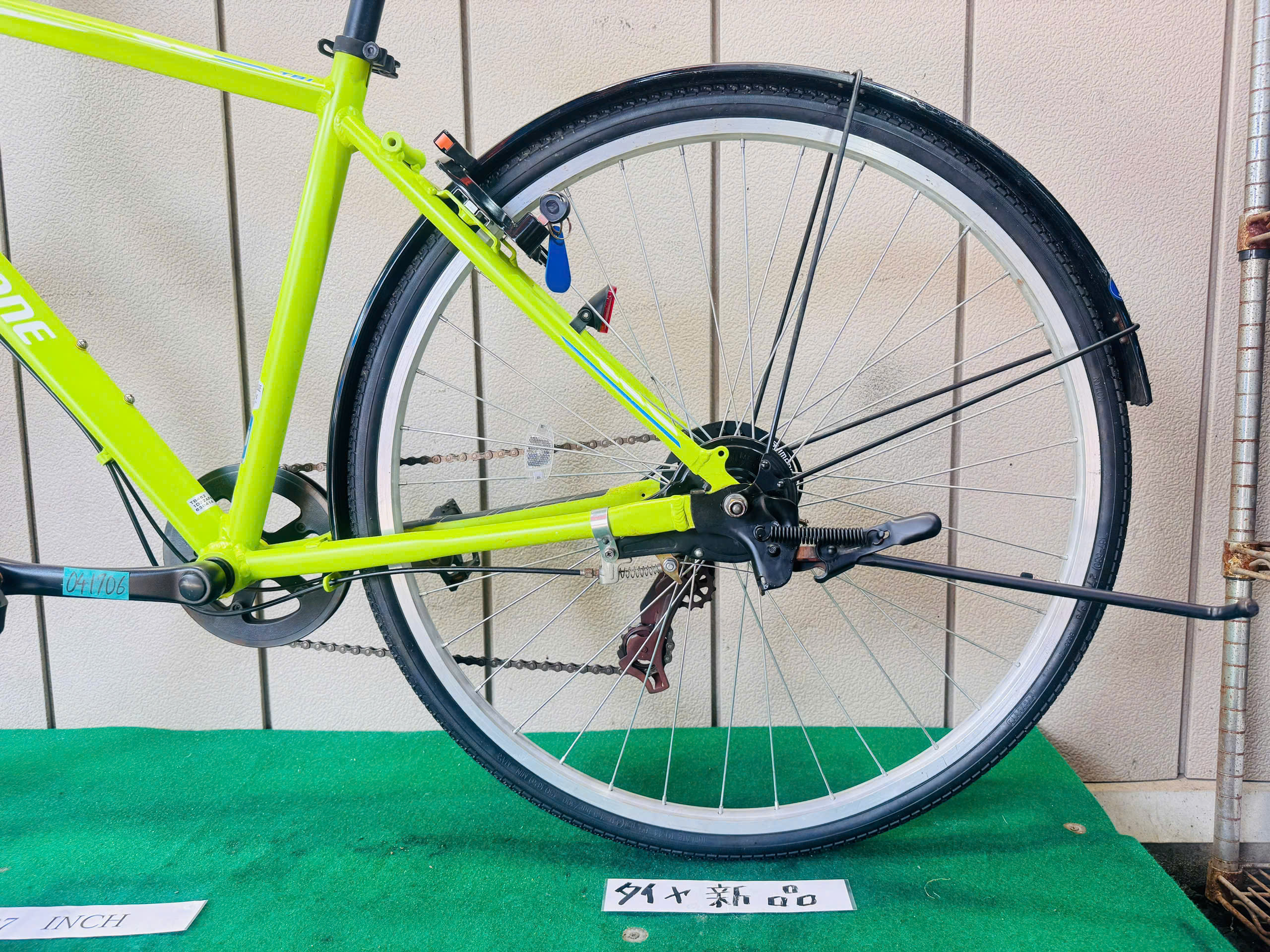 ブリヂストン ・中古自転車 ・安い自転車 041706 - 画像 (5)