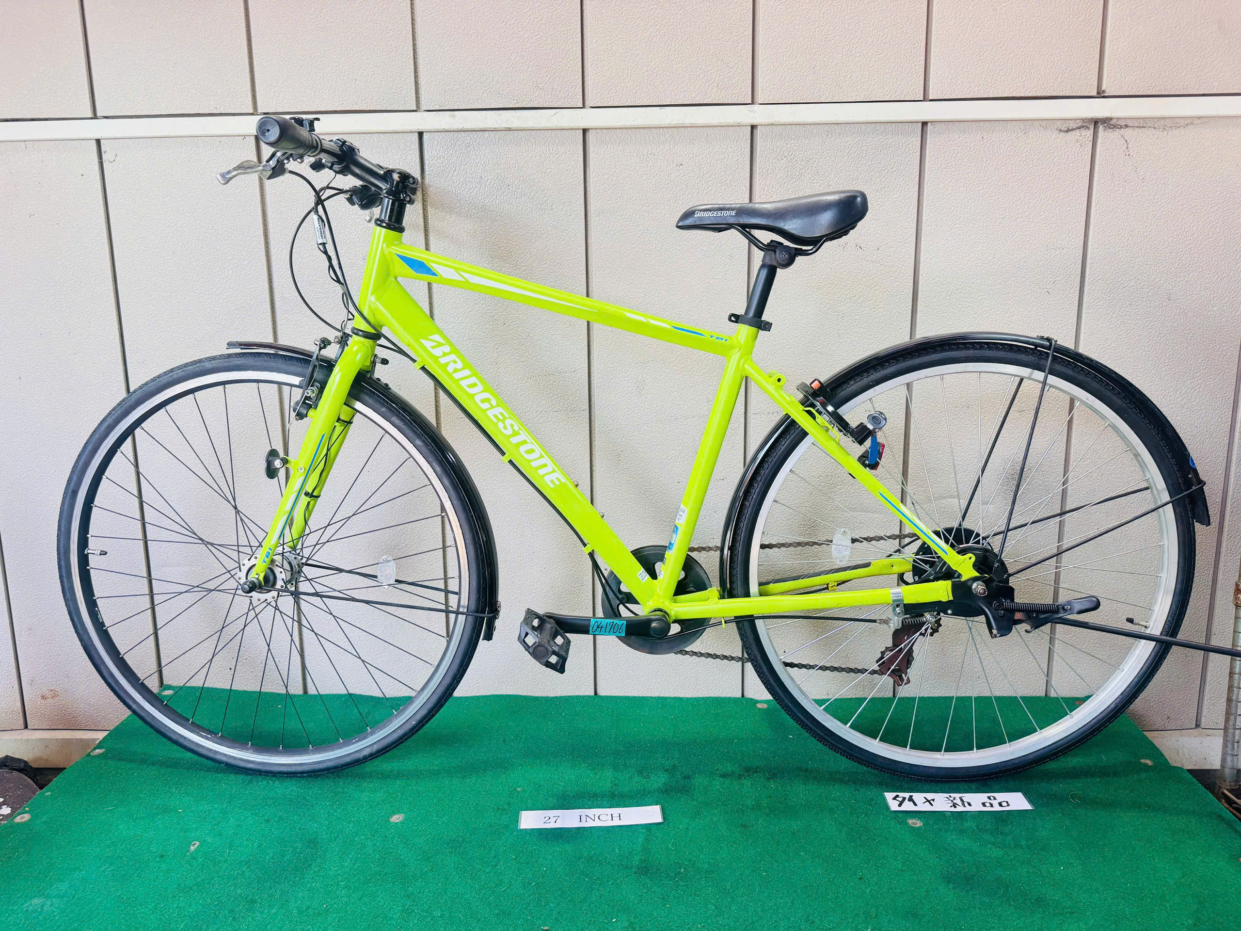 ブリヂストン ・中古自転車 ・安い自転車 041706