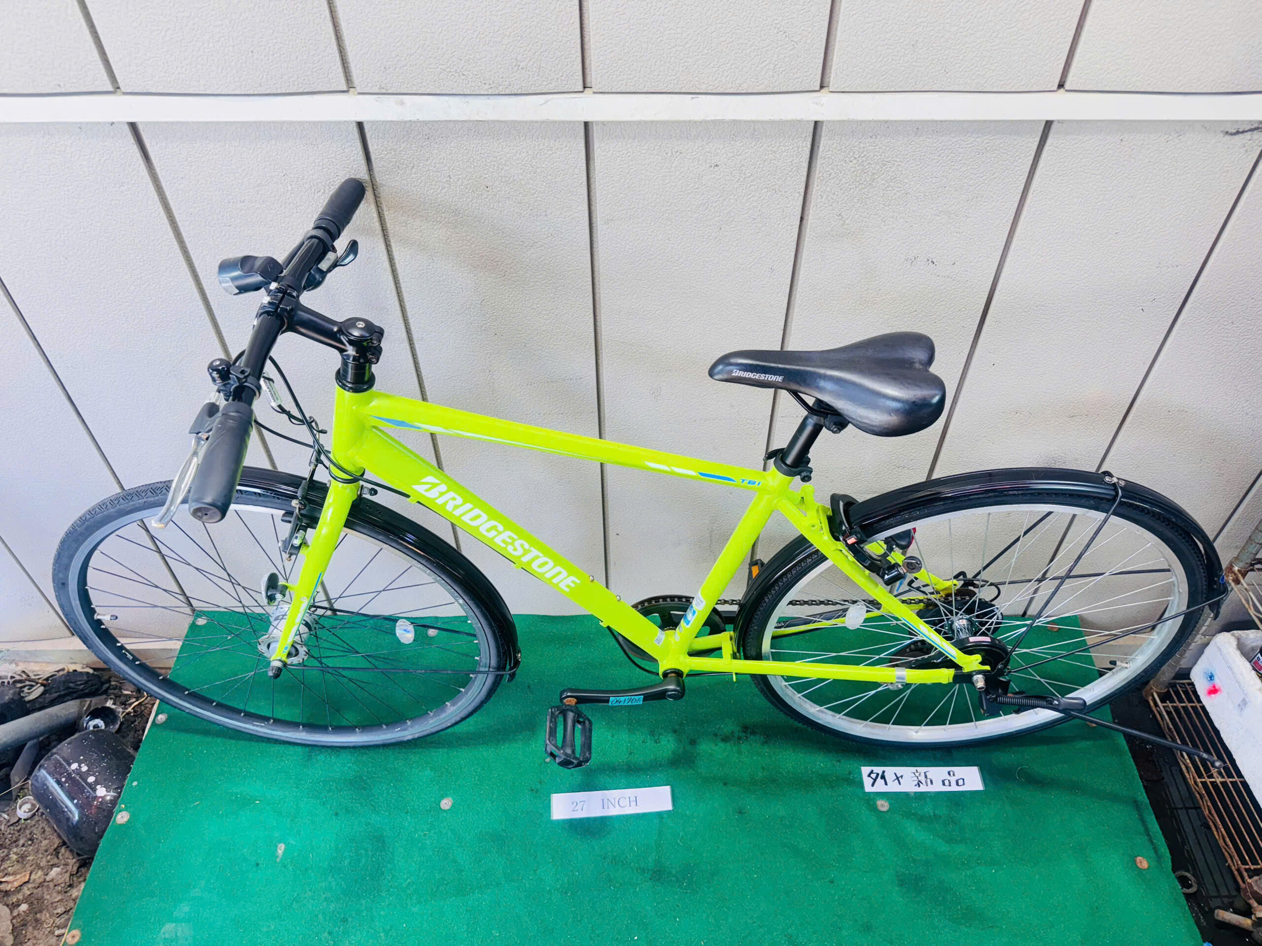 ブリヂストン ・中古自転車 ・安い自転車 041706 - 画像 (3)