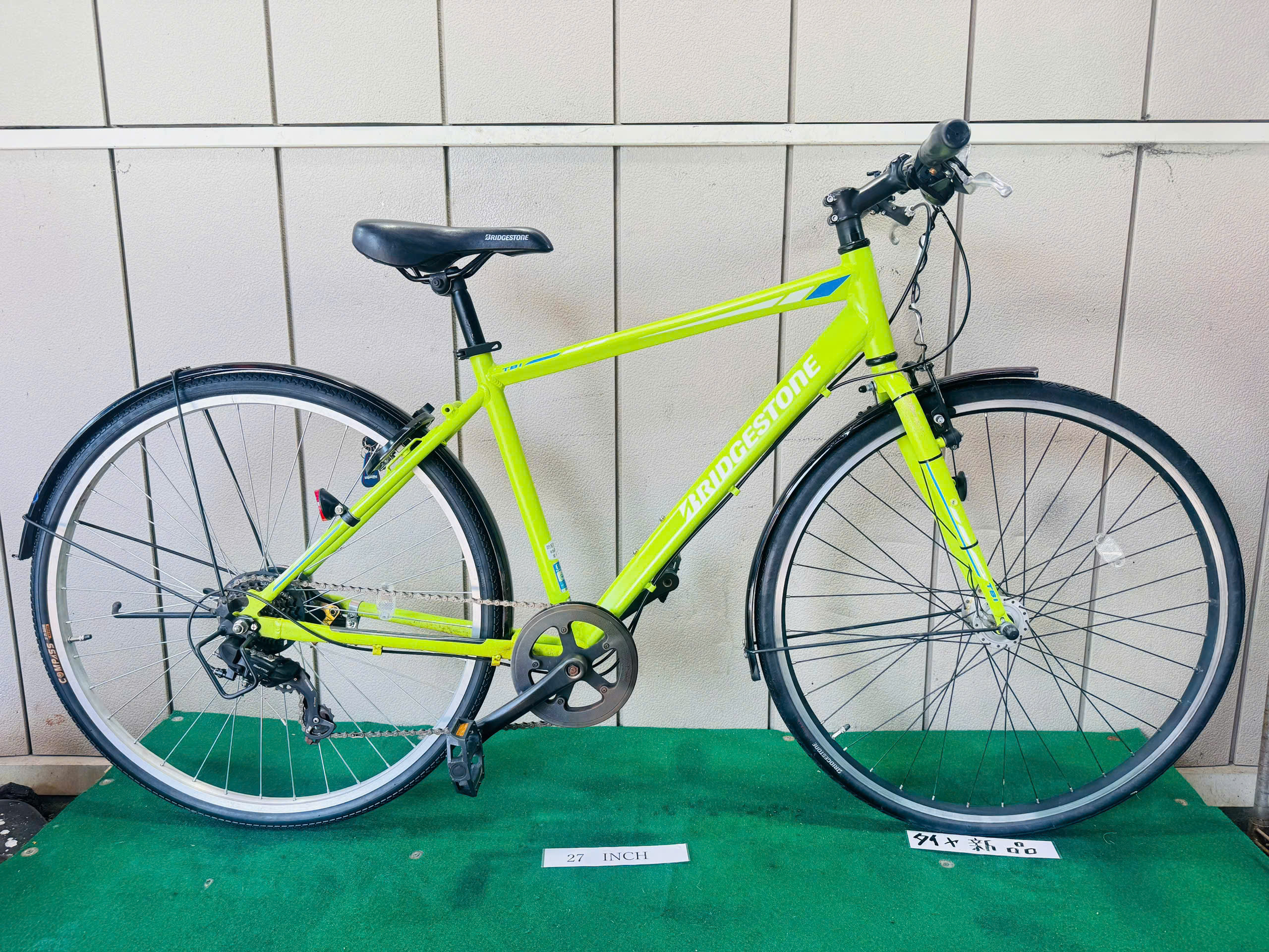 ブリヂストン ・中古自転車 ・安い自転車 041706 - 画像 (2)