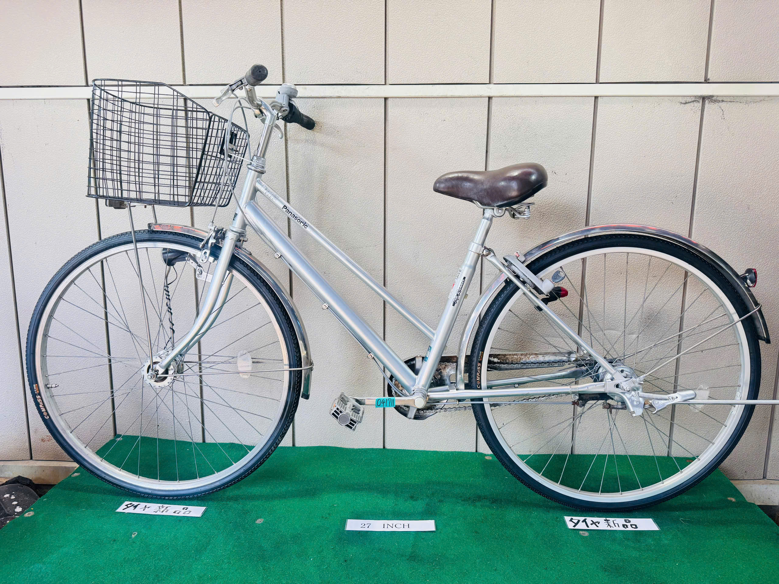 Panasonic 普通自転車 ・中古自転車 ・安い自転車 041711