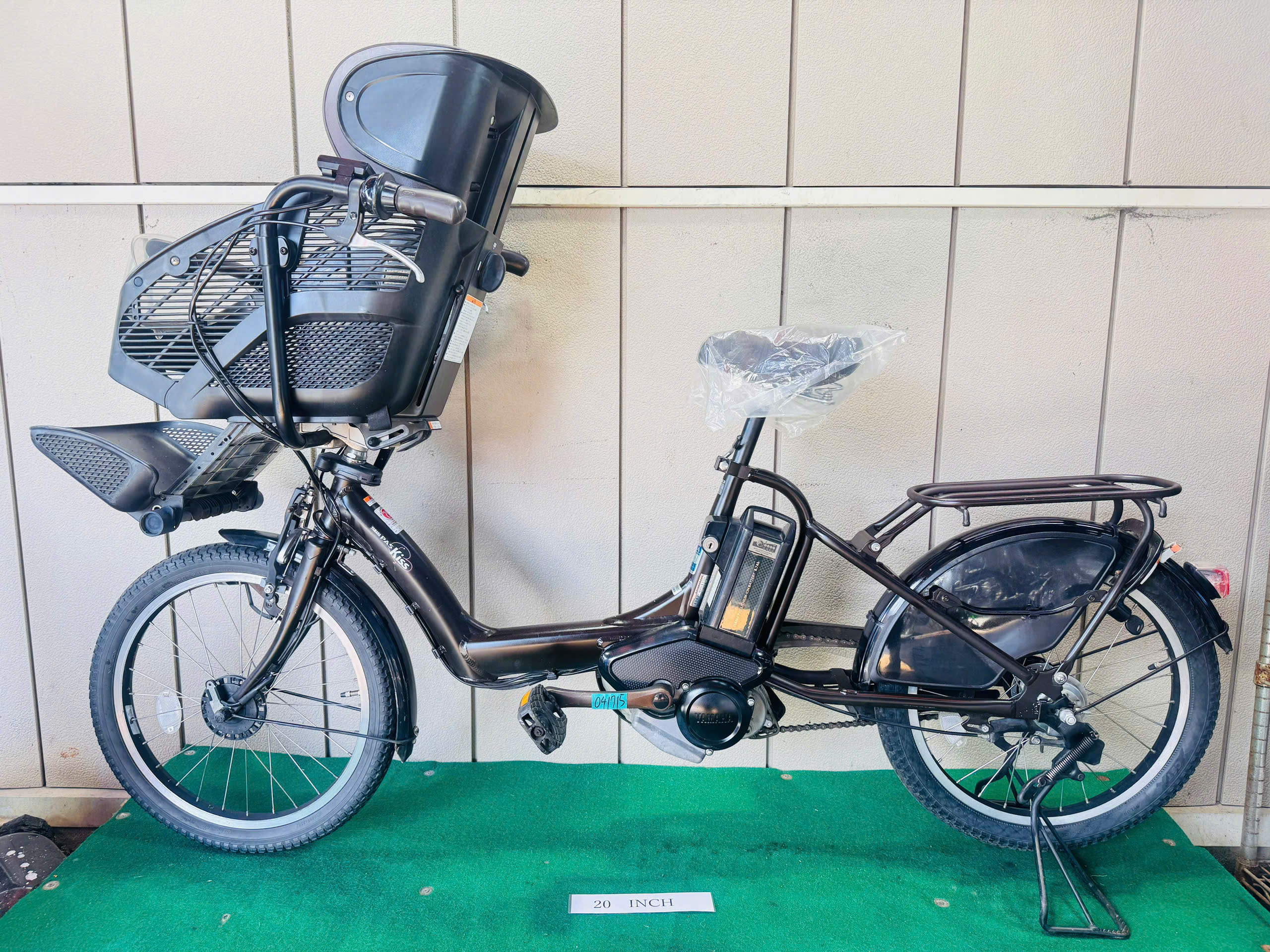 ヤマハ Kiss 電動アシスト ・中古自転車 ・安い自転車 041715