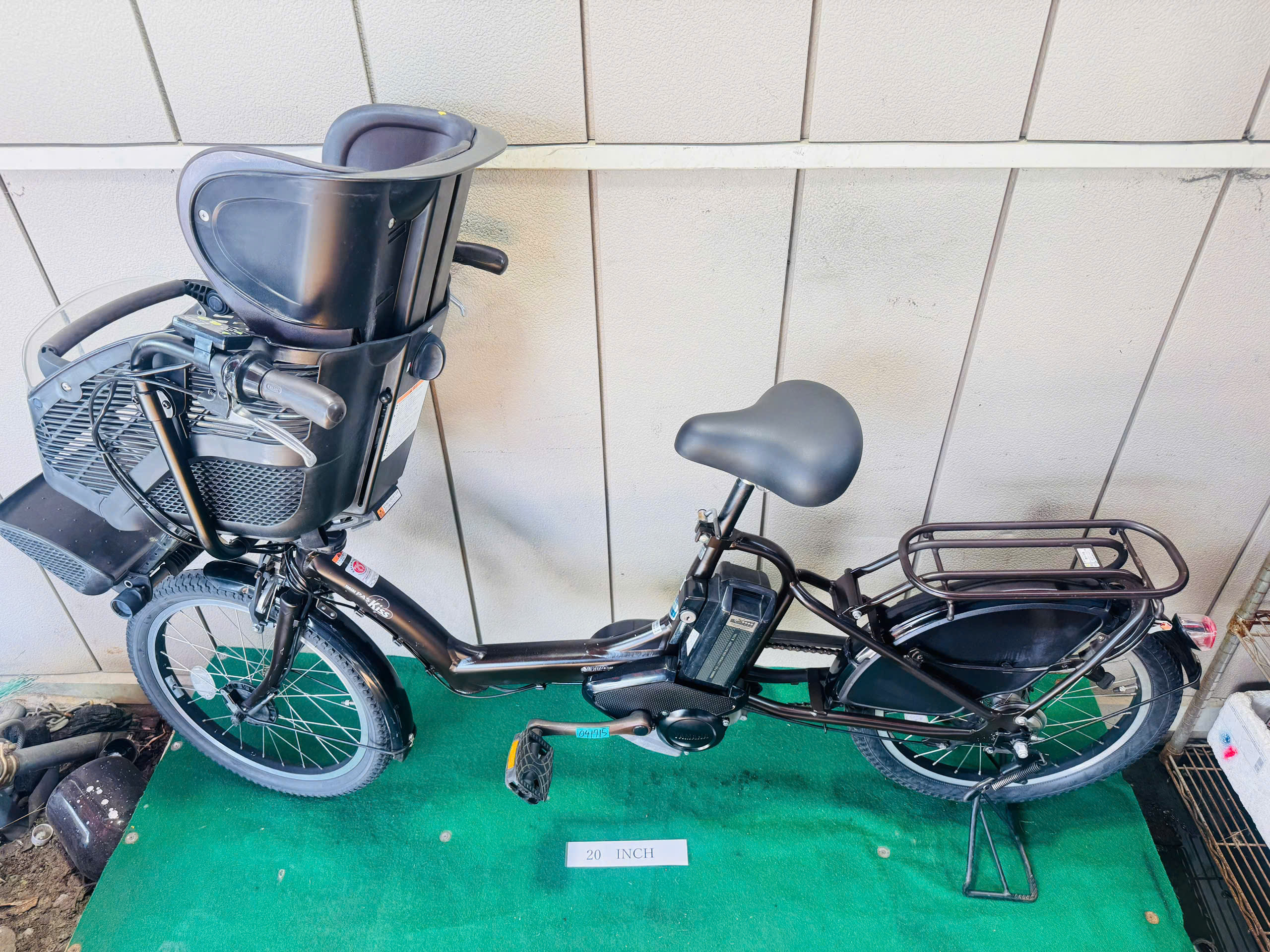 ヤマハ Kiss 電動アシスト ・中古自転車 ・安い自転車 041715 - 画像 (3)