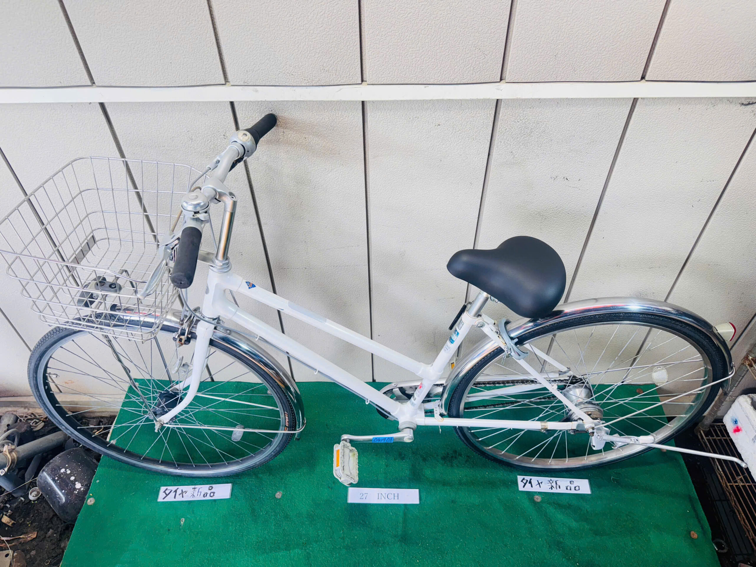 ブリヂストン ・中古自転車 ・安い自転車 041908 - 画像 (3)