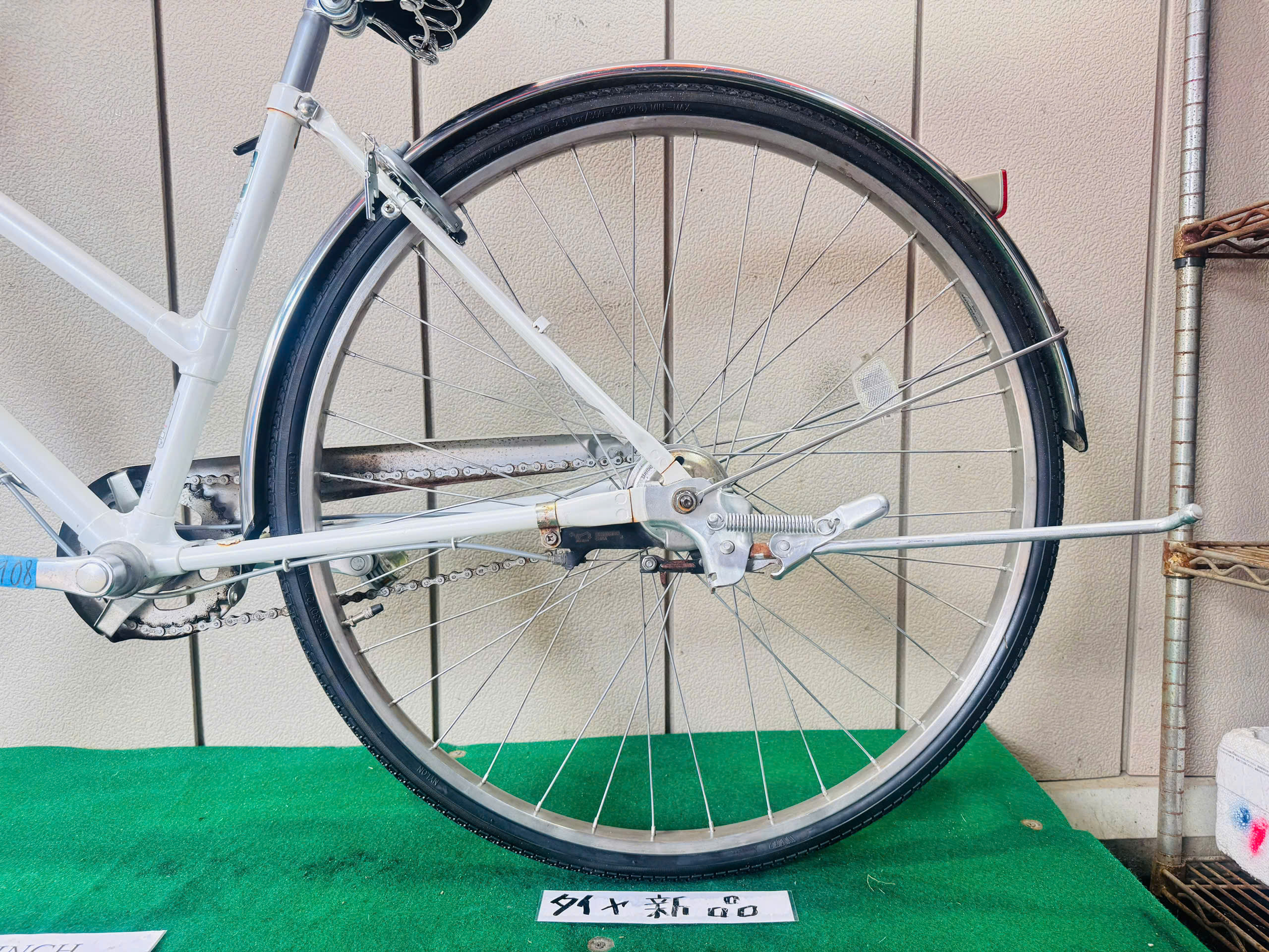 ブリヂストン ・中古自転車 ・安い自転車 041908 - 画像 (5)