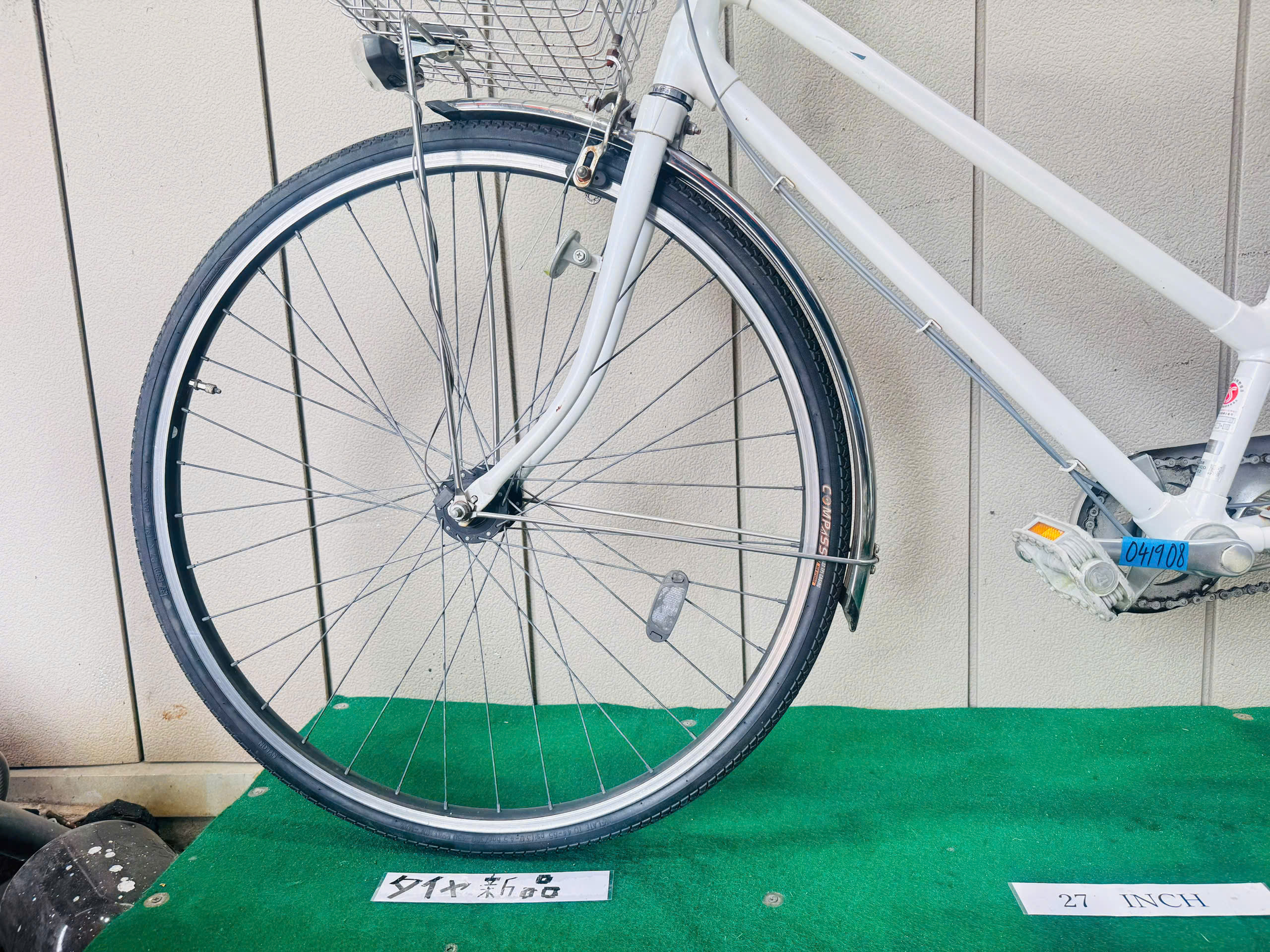 ブリヂストン ・中古自転車 ・安い自転車 041908 - 画像 (4)