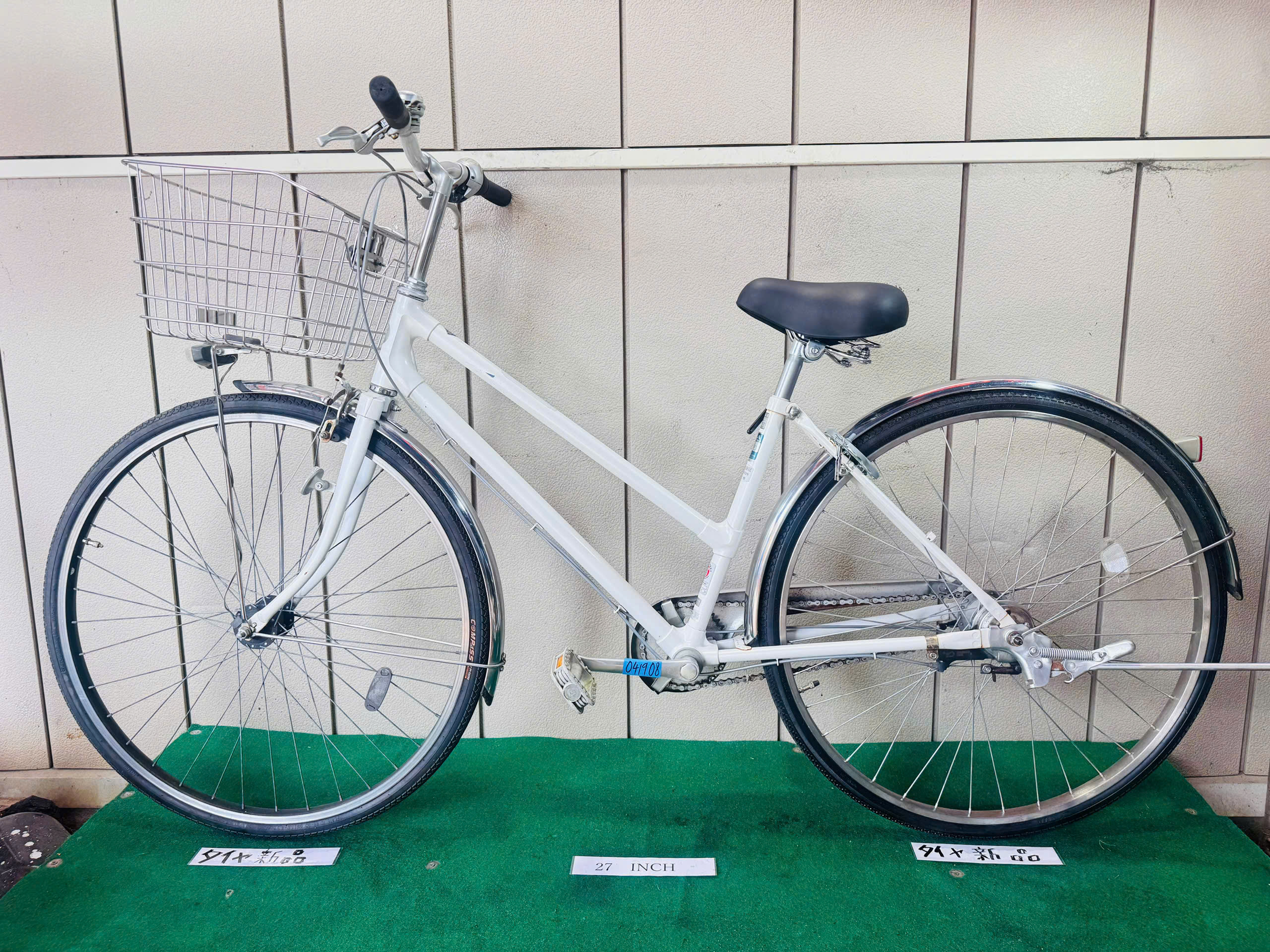 ブリヂストン ・中古自転車 ・安い自転車 041908