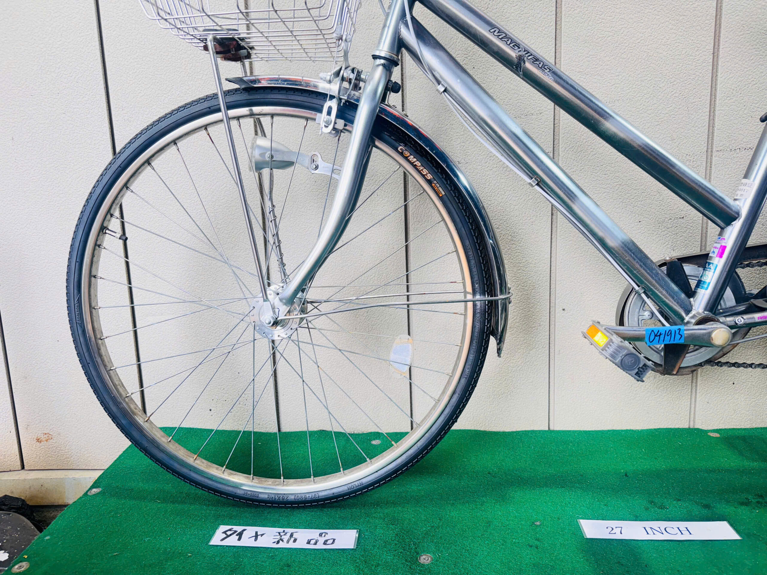 普通自転車 ・中古自転車 ・安い自転車 041913 - 画像 (4)
