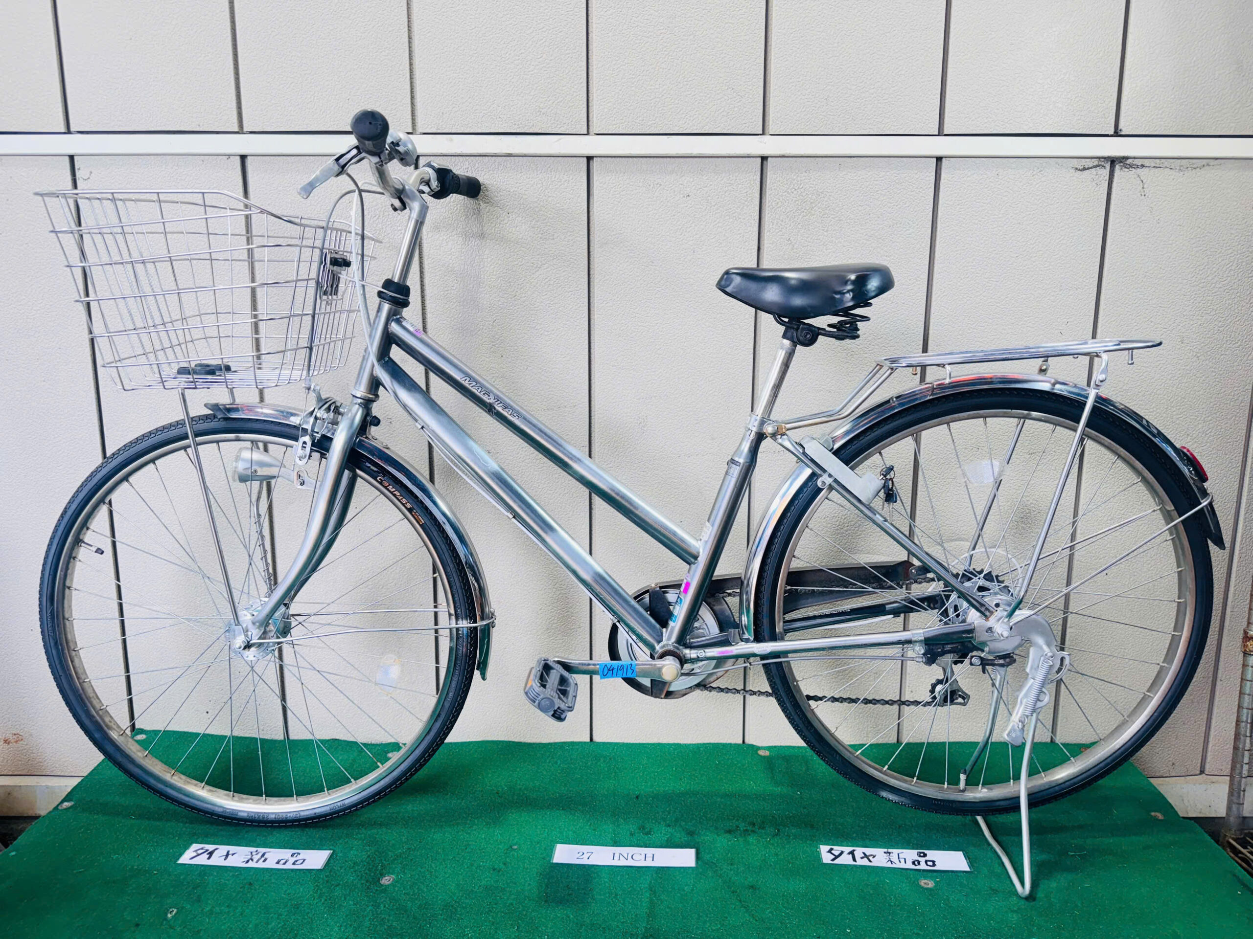 普通自転車 ・中古自転車 ・安い自転車 041913
