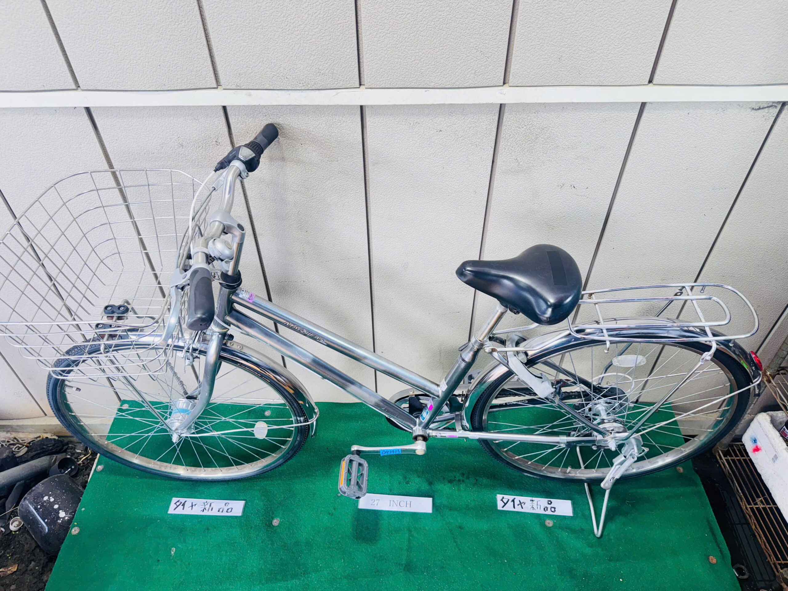 普通自転車 ・中古自転車 ・安い自転車 041913 - 画像 (3)