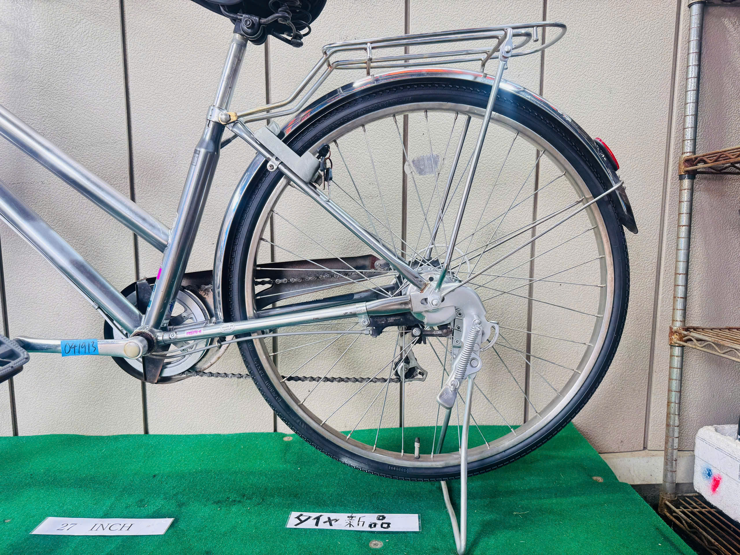 普通自転車 ・中古自転車 ・安い自転車 041913 - 画像 (5)