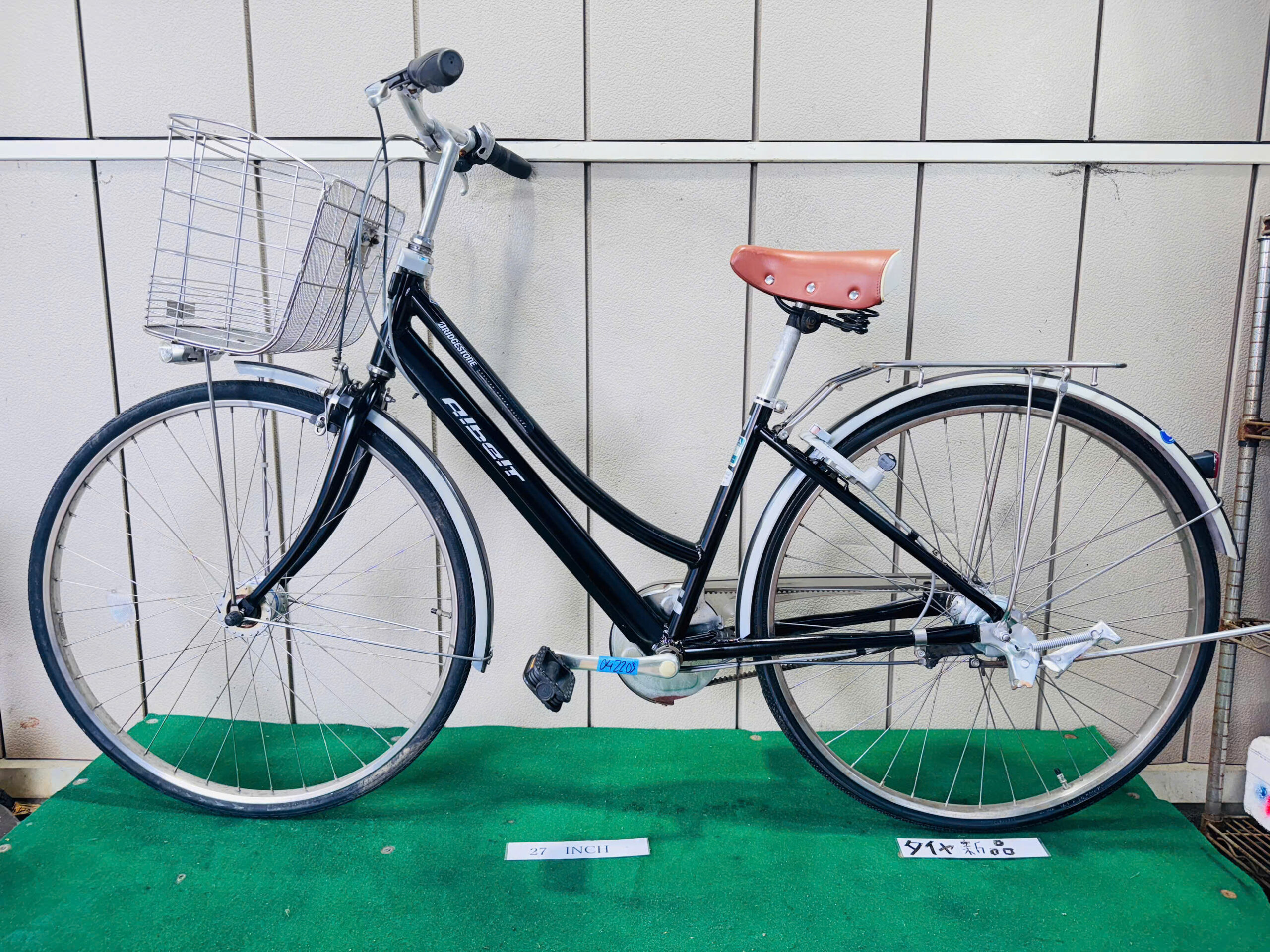 ブリヂストン Albelt ・中古自転車 ・安い自転車 042203