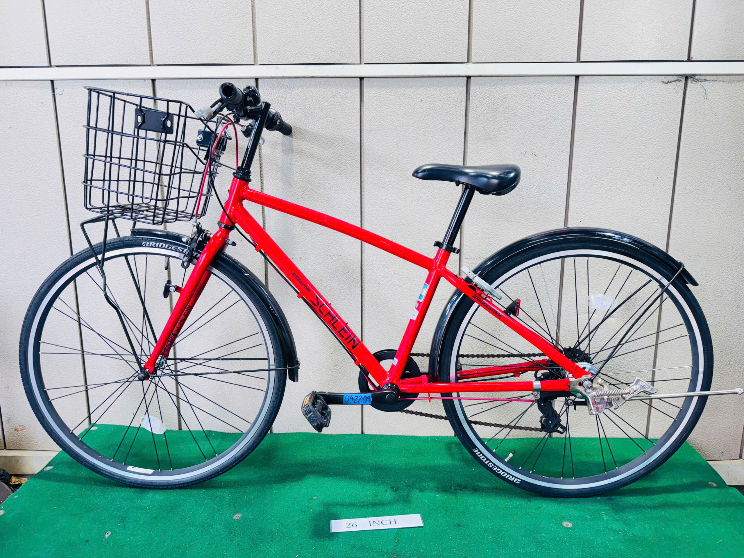 ブリヂストン ・中古自転車 ・安い自転車 042209