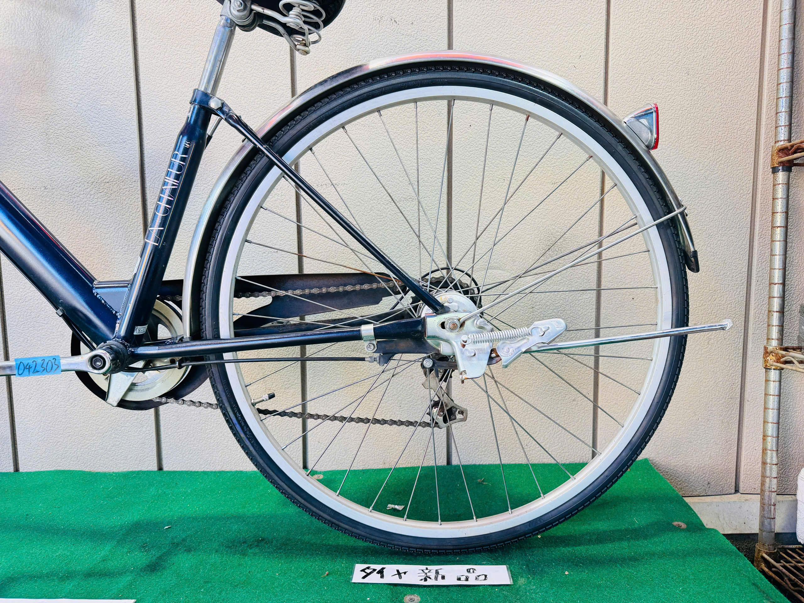 普通自転車 ・中古自転車 ・安い自転車 042303 - 画像 (5)