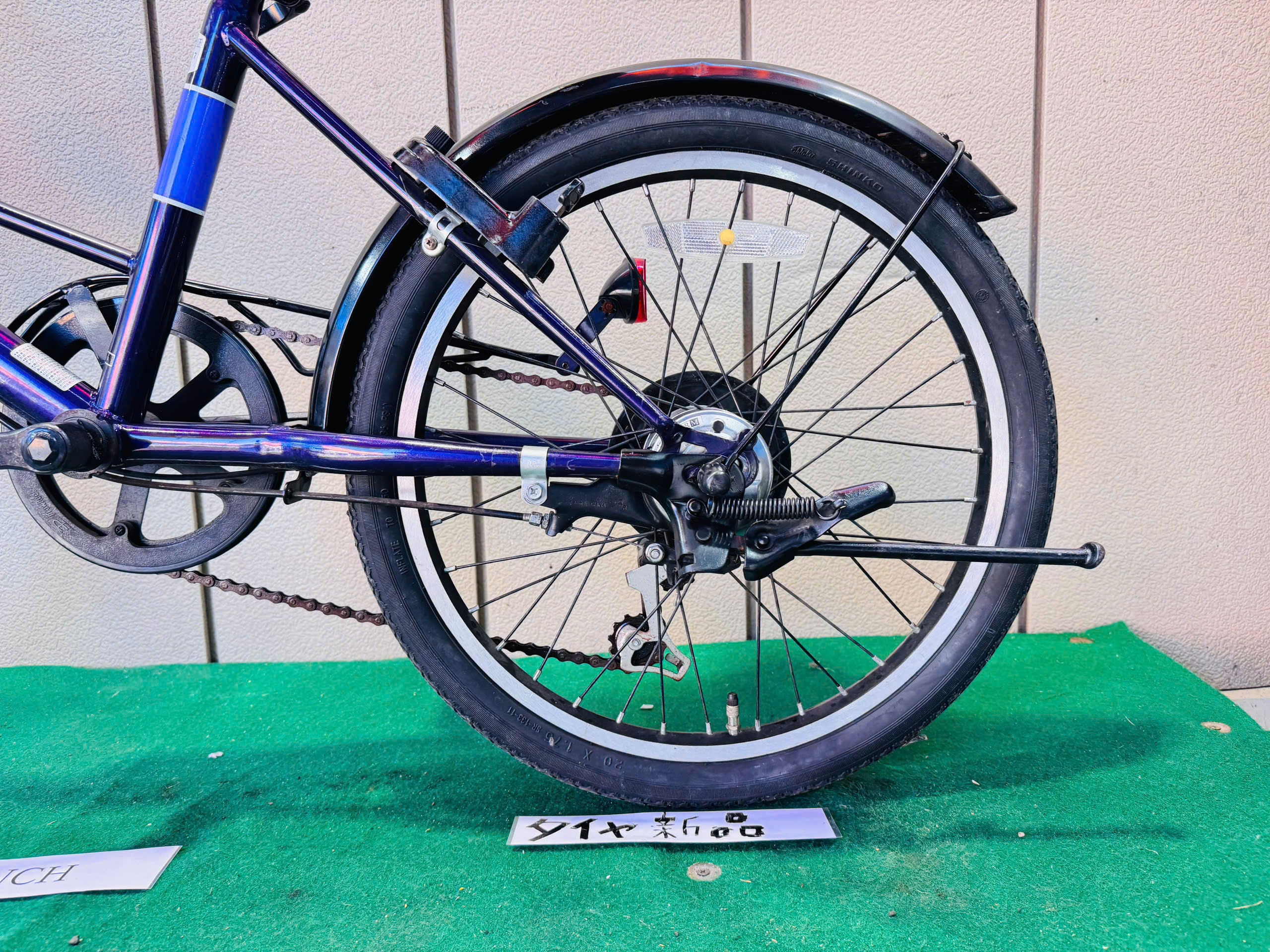 ミニ自転車 ・中古自転車 ・安い自転車 042311 - 画像 (5)
