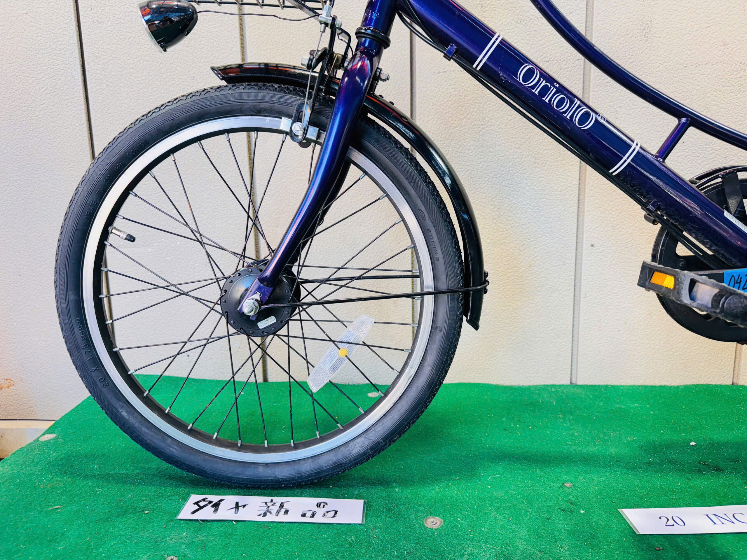 ミニ自転車 ・中古自転車 ・安い自転車 042311 - 画像 (4)