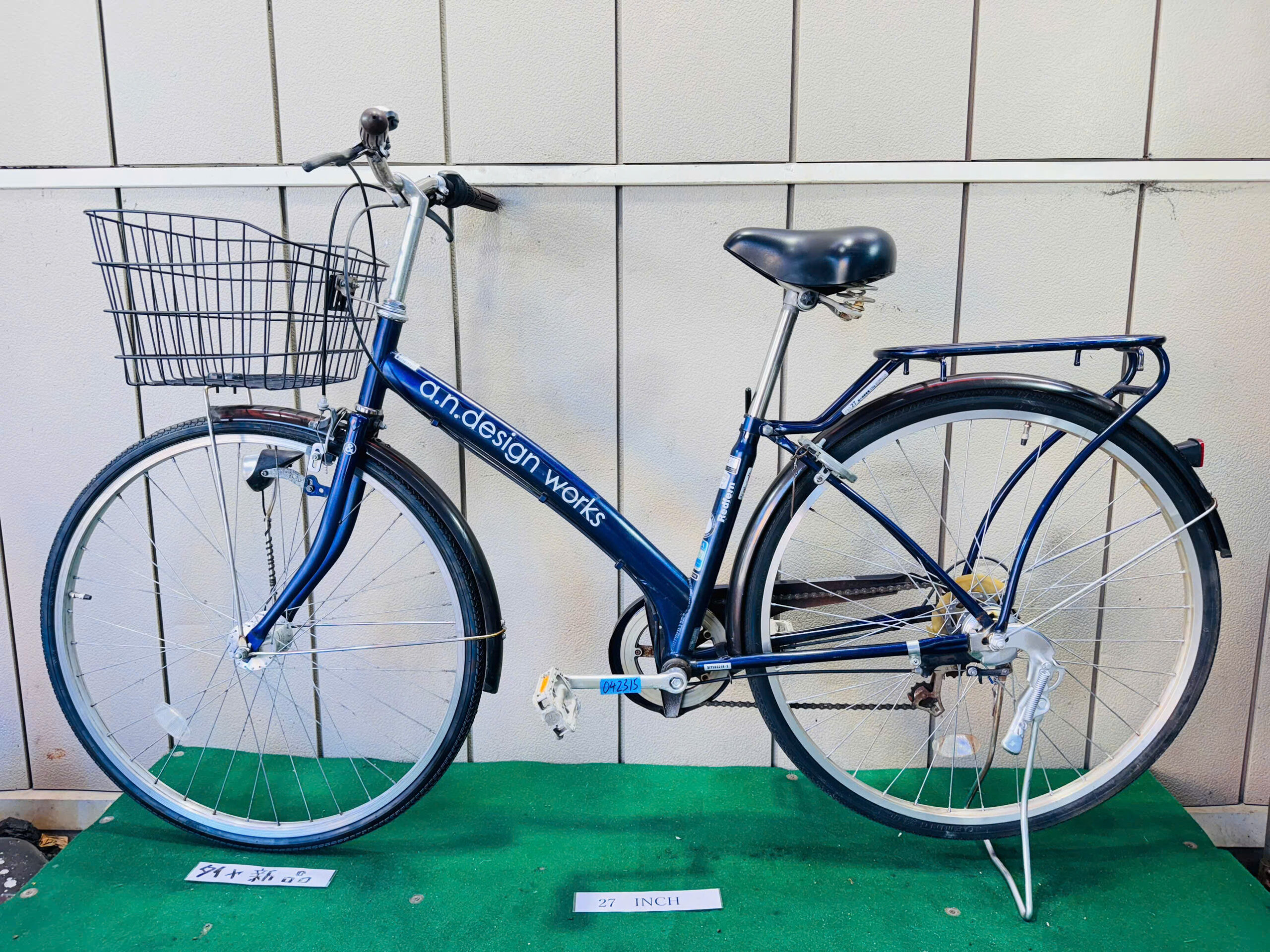 普通自転車 ・中古自転車 ・安い自転車 042315