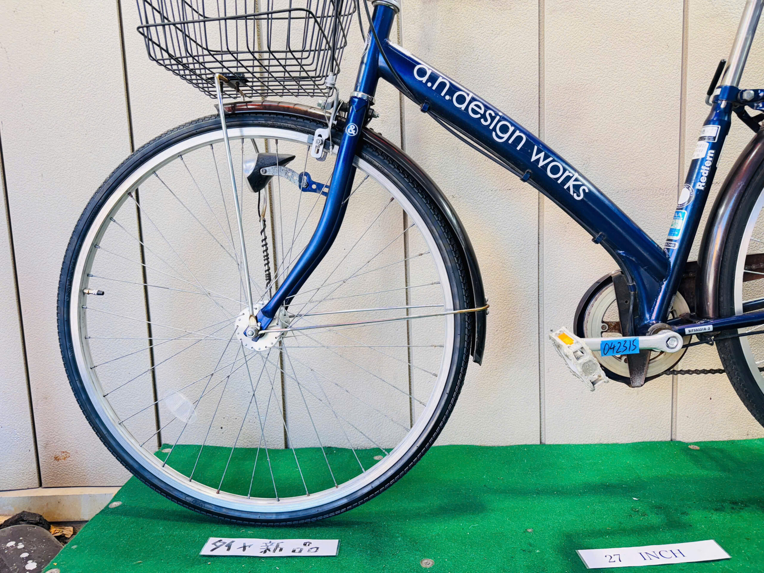 普通自転車 ・中古自転車 ・安い自転車 042315 - 画像 (4)