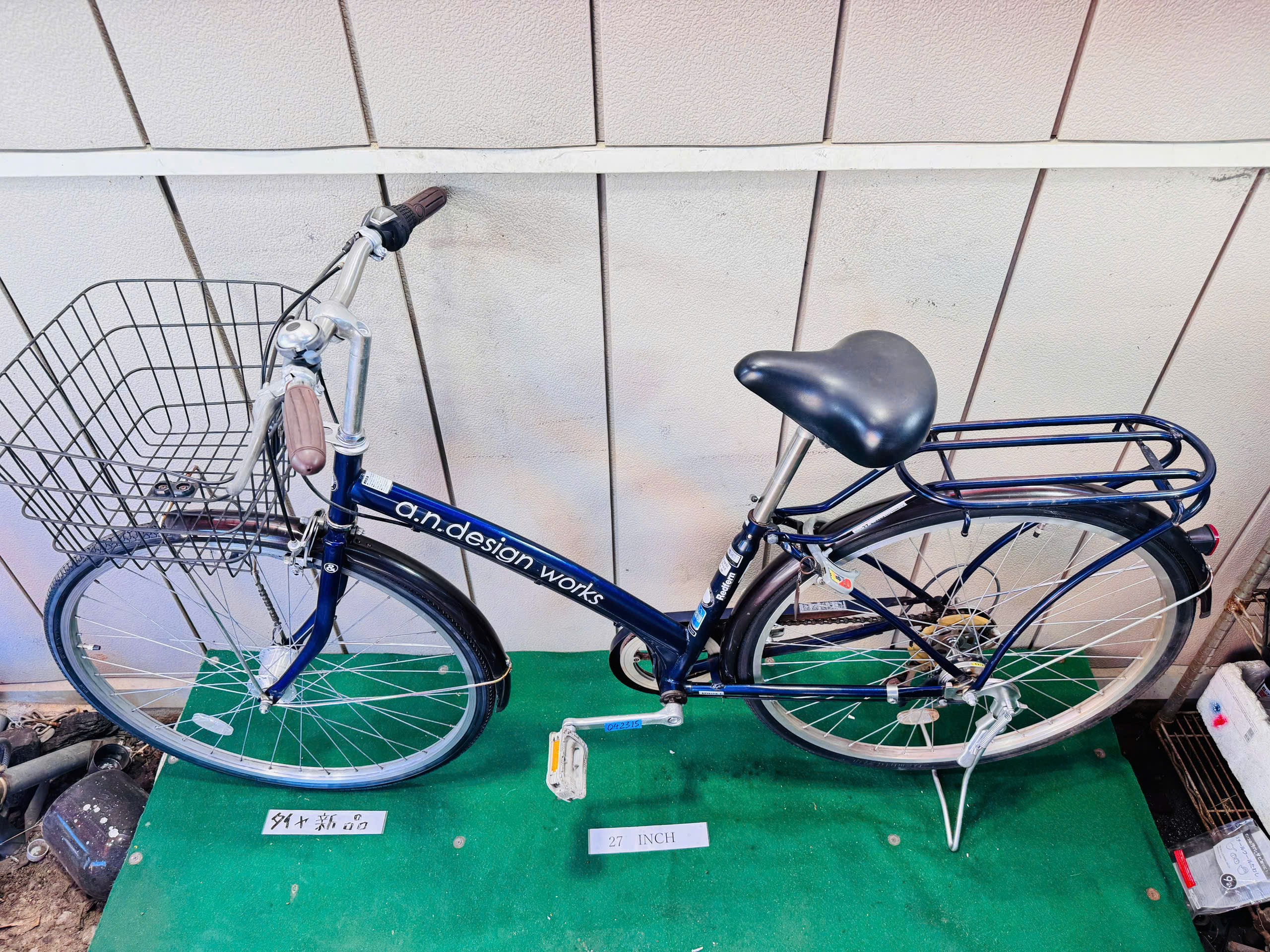 普通自転車 ・中古自転車 ・安い自転車 042315 - 画像 (3)