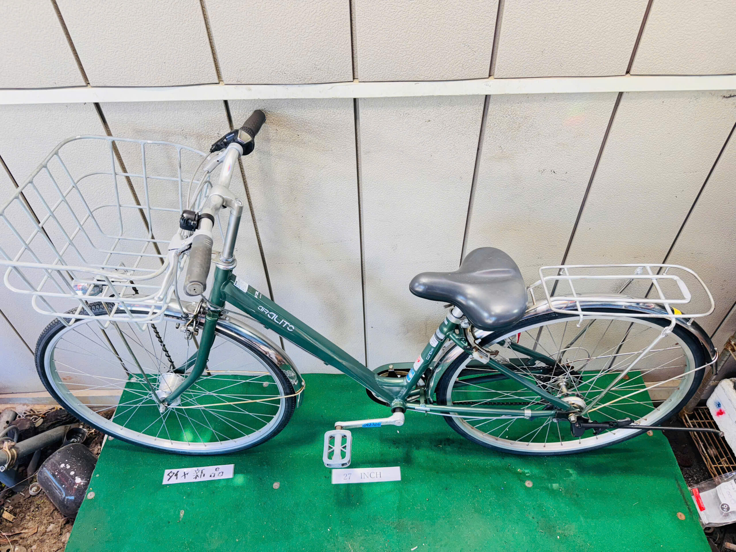 普通自転車 ・中古自転車 ・安い自転車 042326 - 画像 (3)