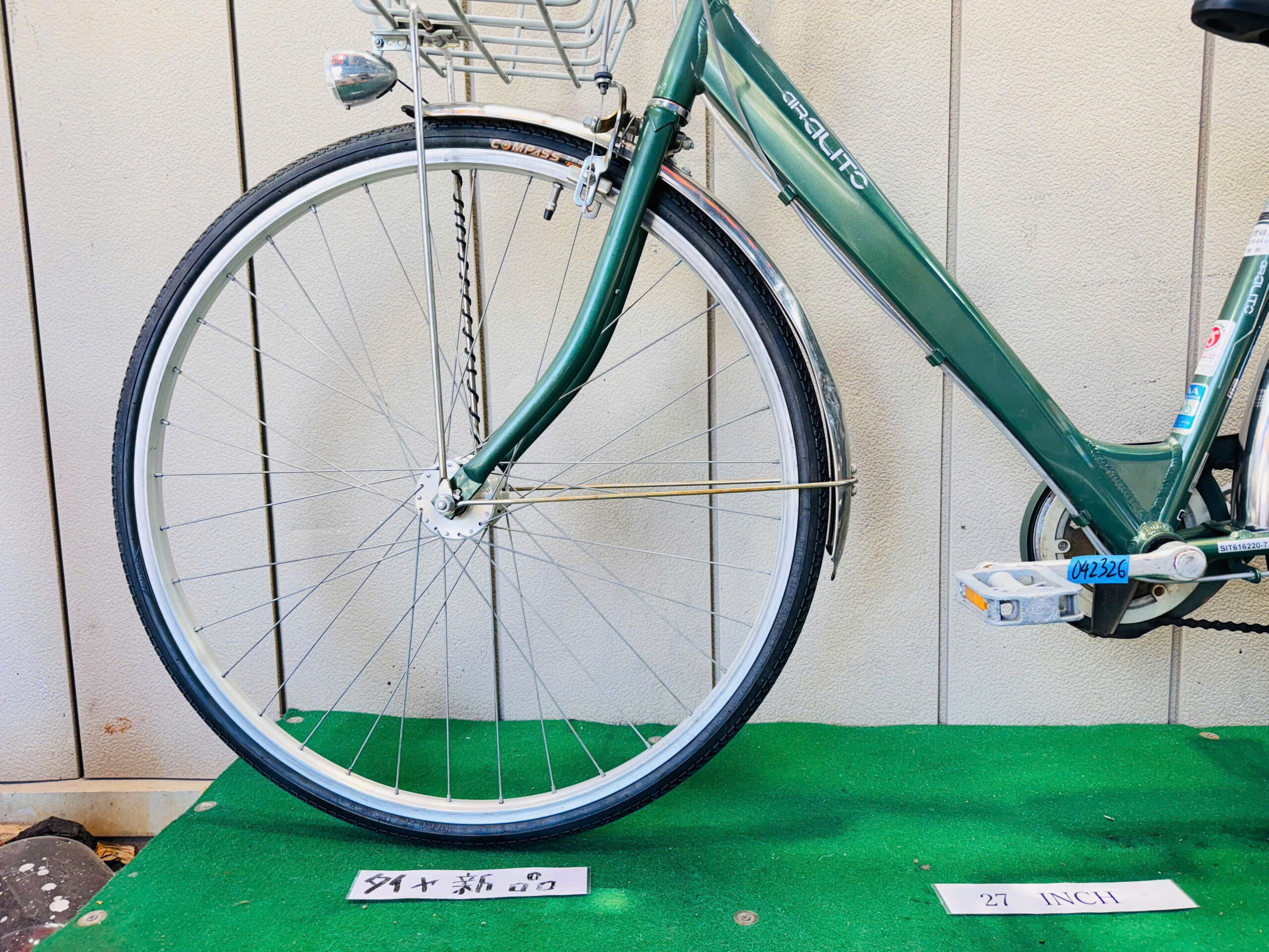 普通自転車 ・中古自転車 ・安い自転車 042326 - 画像 (4)