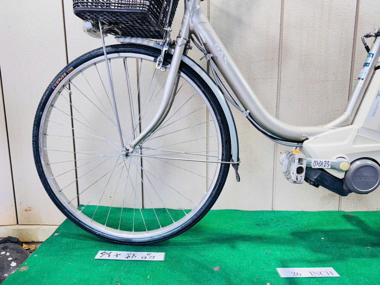 ヤマハ電動アシスト ・中古自転車 ・安い自転車 050123 - 画像 (4)