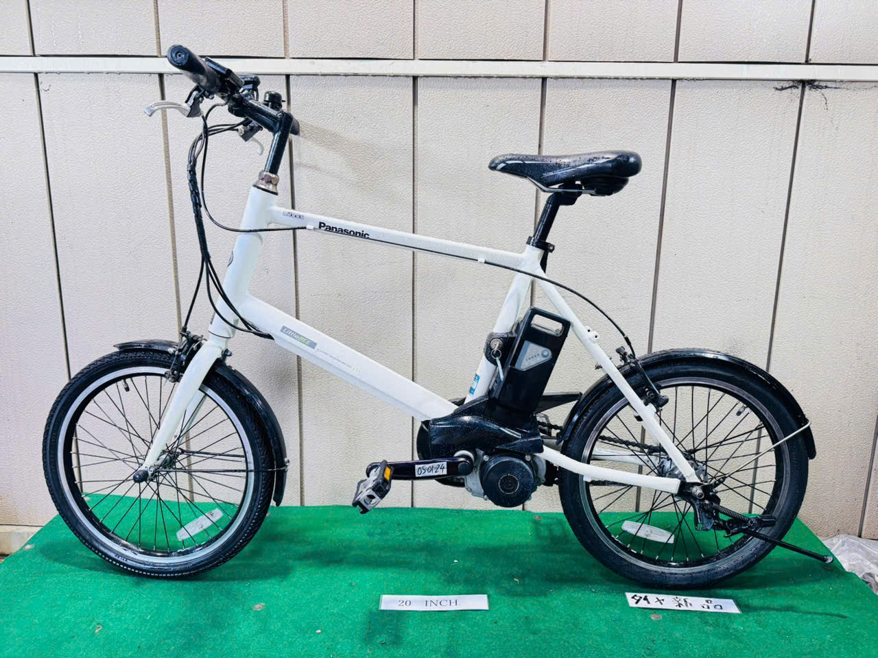 パナソニック電動アシスト ・中古自転車 ・安い自転車 050124