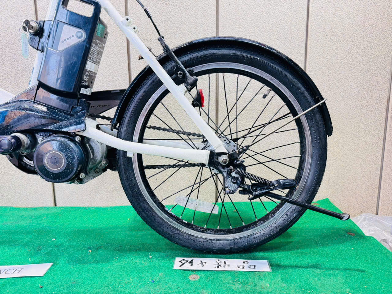 パナソニック電動アシスト ・中古自転車 ・安い自転車 050124 - 画像 (5)