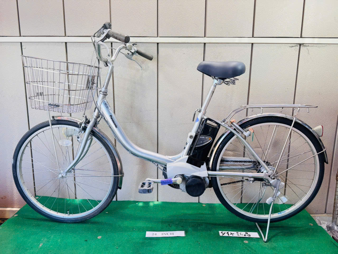 パナソニック電動アシスト ・中古自転車 ・安い自転車 050726