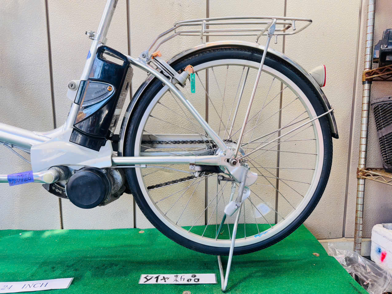 パナソニック電動アシスト ・中古自転車 ・安い自転車 050726 - 画像 (5)