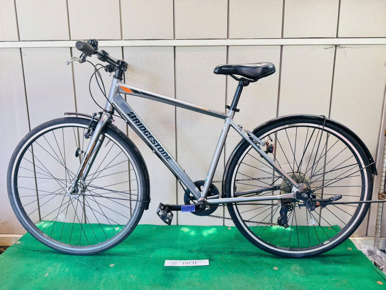 ブリヂストン ・中古自転車 ・安い自転車 050735