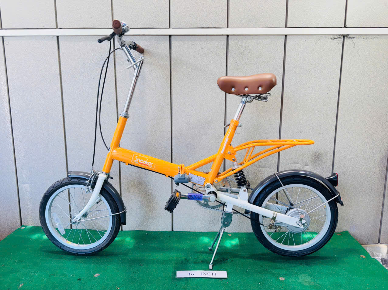 折り畳み ・中古自転車 ・安い自転車 050740