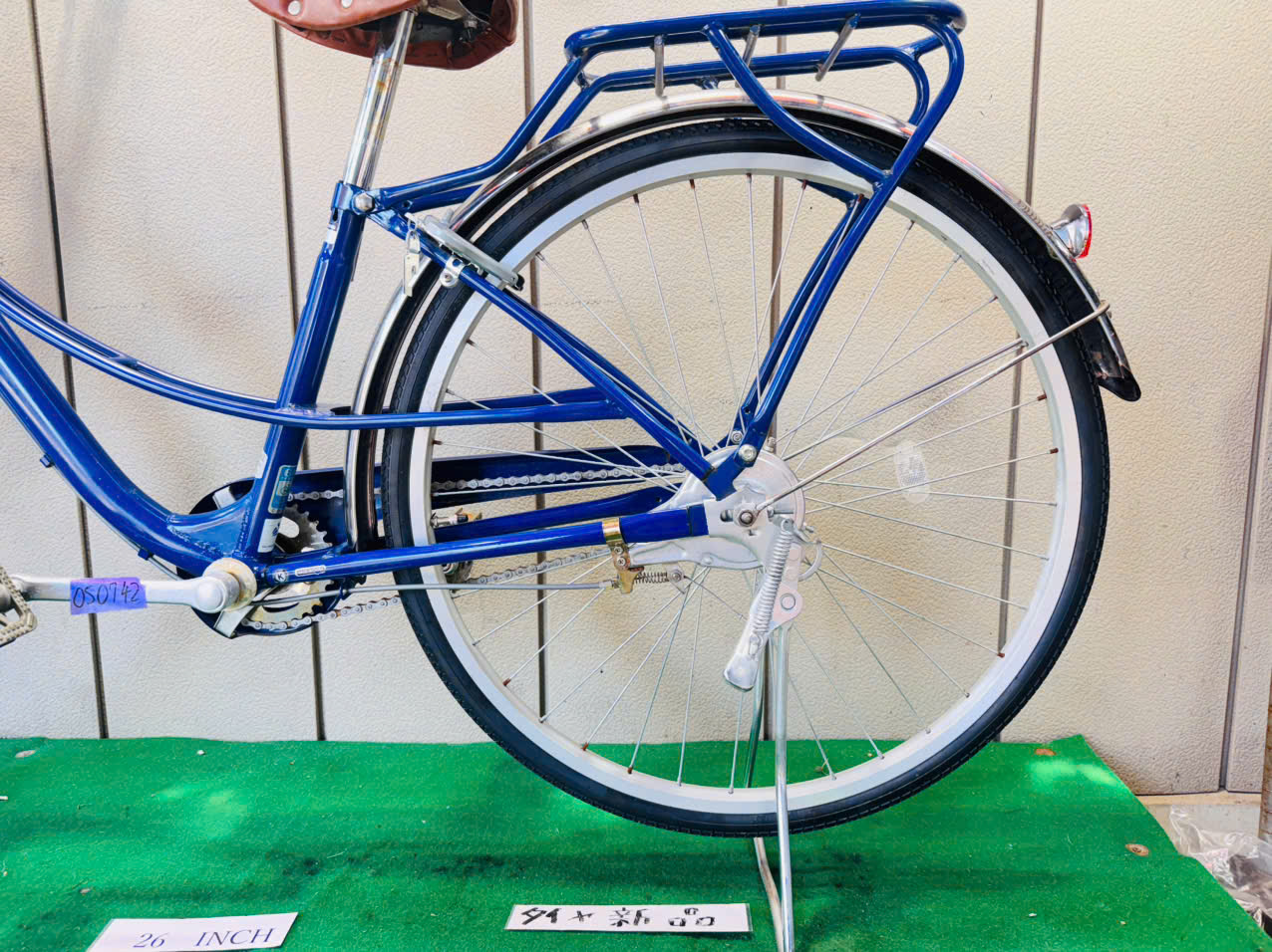 普通自転車 ・中古自転車 ・安い自転車 050742 - 画像 (5)