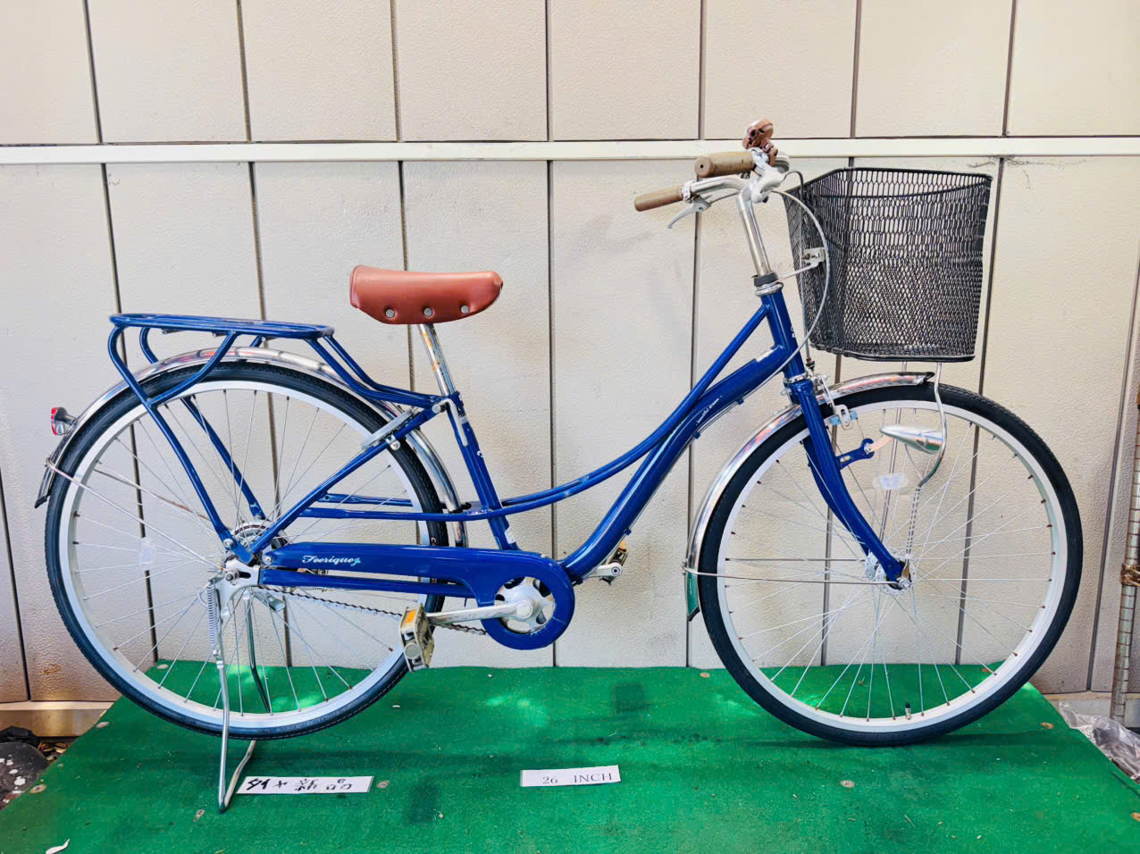 普通自転車 ・中古自転車 ・安い自転車 050742 - 画像 (2)