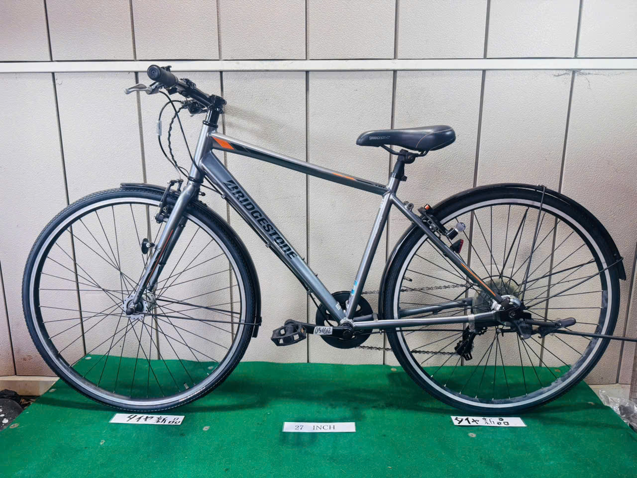 ブリヂストン ・中古自転車 ・安い自転車 051012