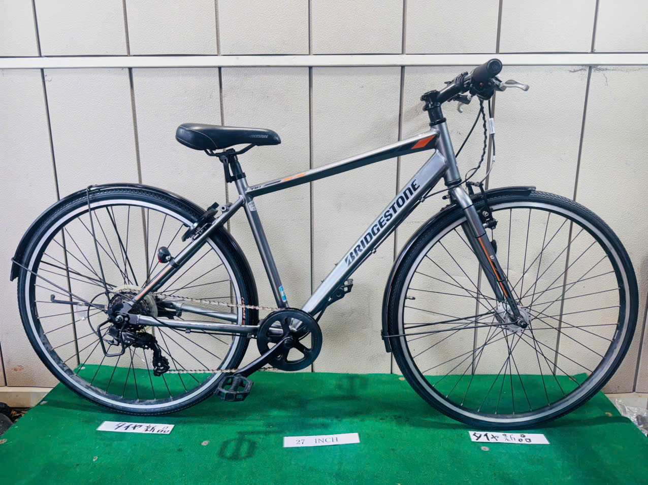 ブリヂストン ・中古自転車 ・安い自転車 051012 - 画像 (2)