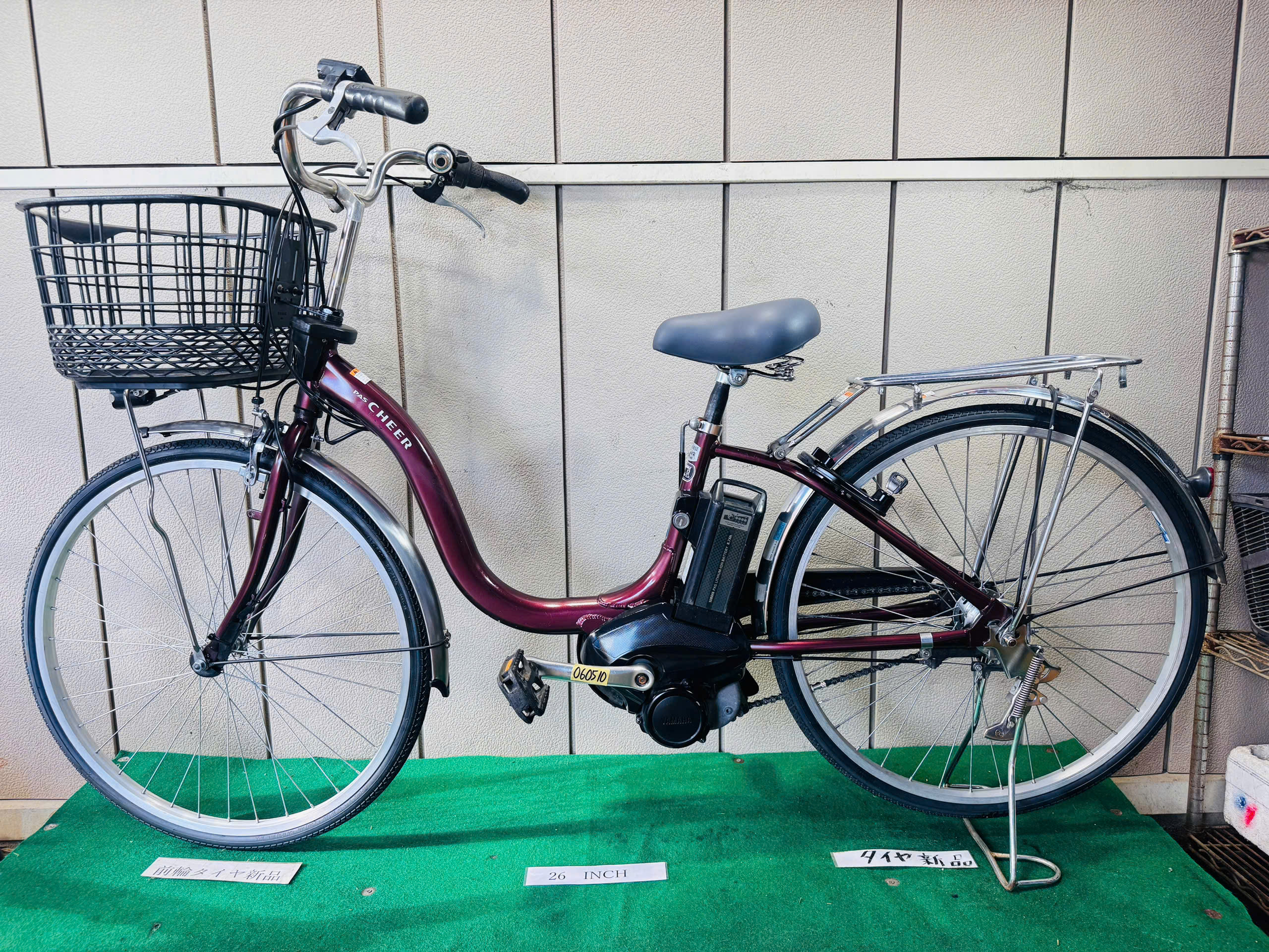 ヤマハ Pas CHEER 電動アシスト ・中古自転車 ・安い自転車 060510