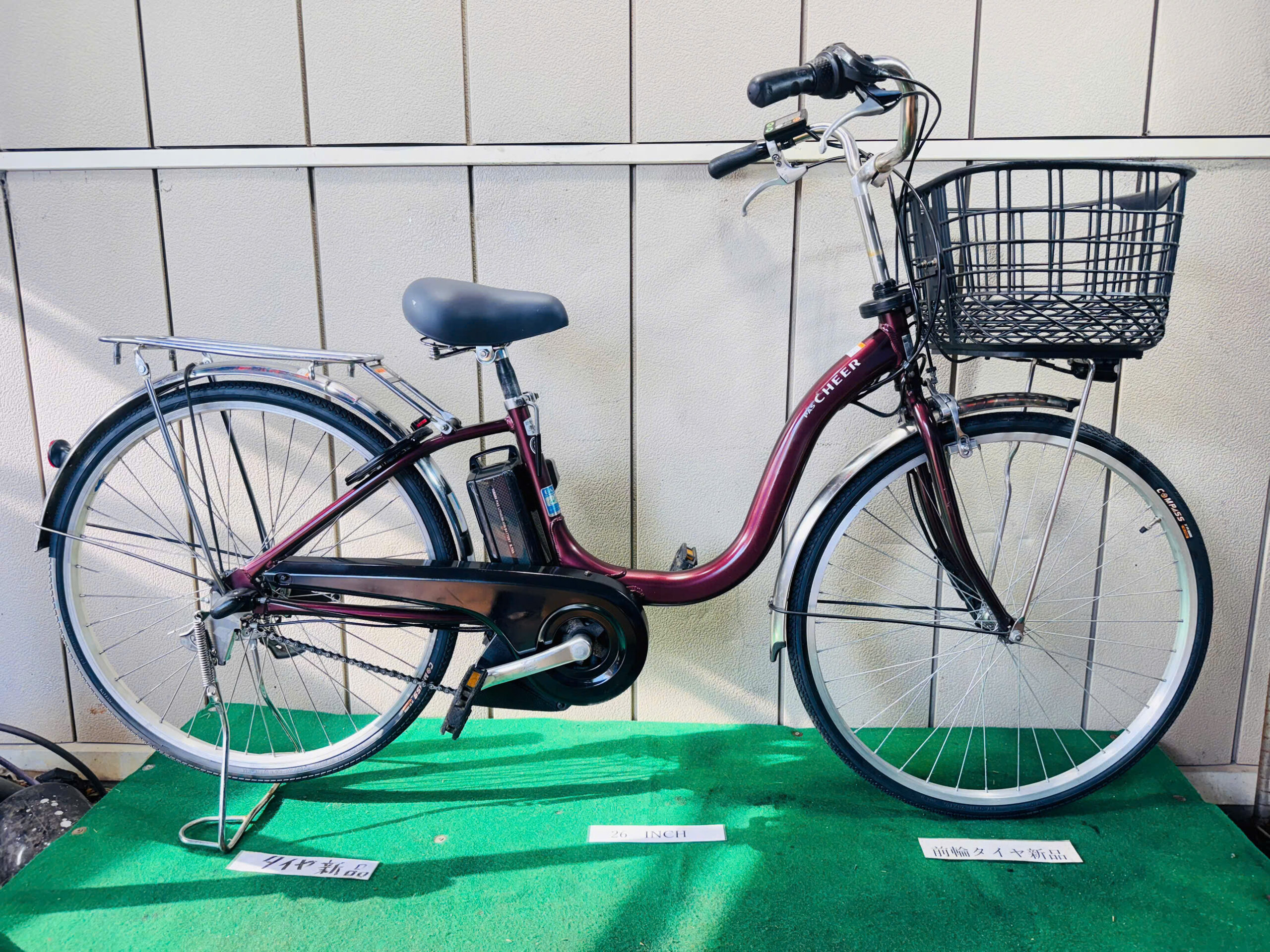 ヤマハ Pas CHEER 電動アシスト ・中古自転車 ・安い自転車 060510 - 画像 (2)