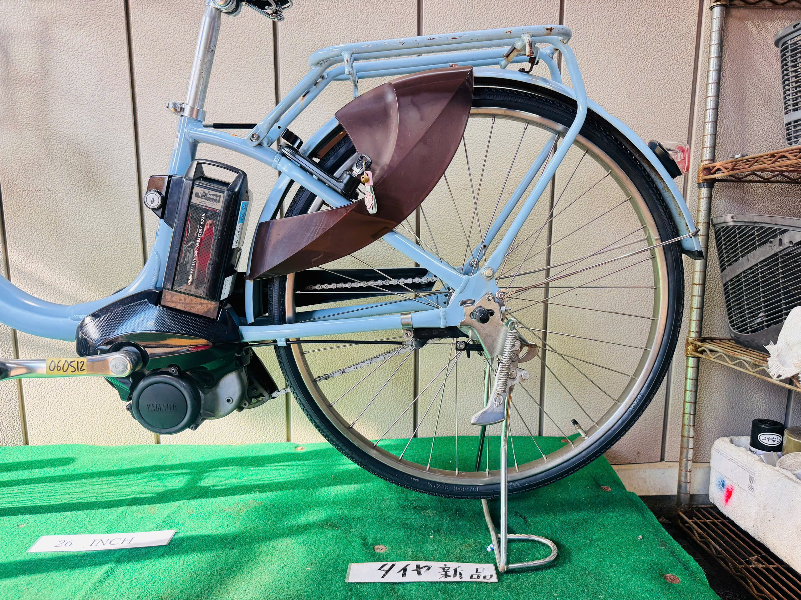 ヤマハ Pas With 電動アシスト ・中古自転車 ・安い自転車 060512 - 画像 (5)