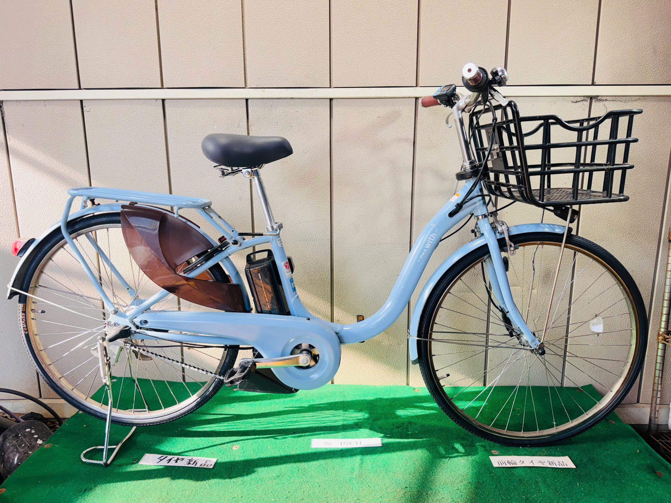 ヤマハ Pas With 電動アシスト ・中古自転車 ・安い自転車 060512 - 画像 (2)