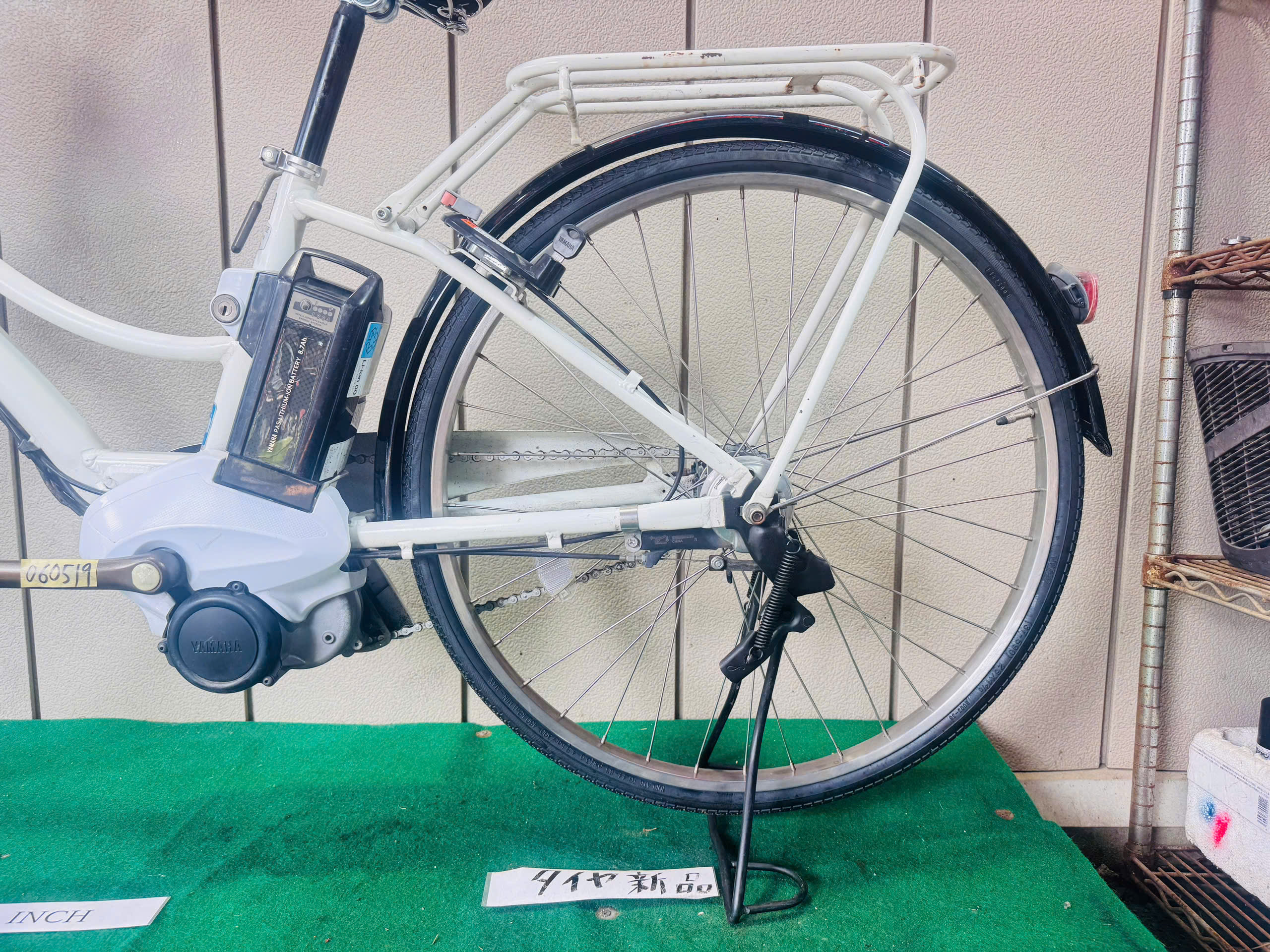 ヤマハ Pas Ami 電動アシスト ・中古自転車 ・安い自転車 060519 - 画像 (5)
