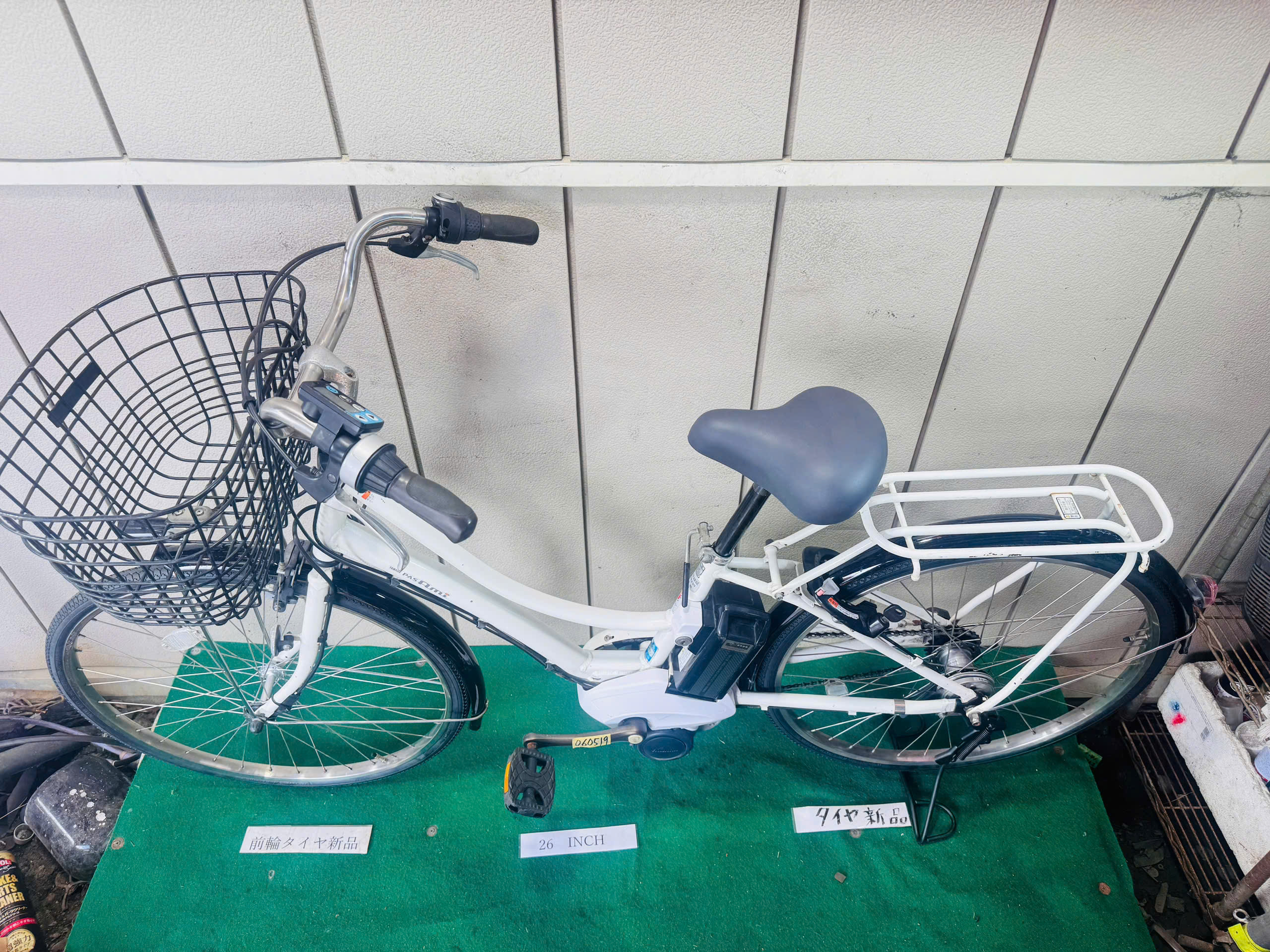 ヤマハ Pas Ami 電動アシスト ・中古自転車 ・安い自転車 060519 - 画像 (3)