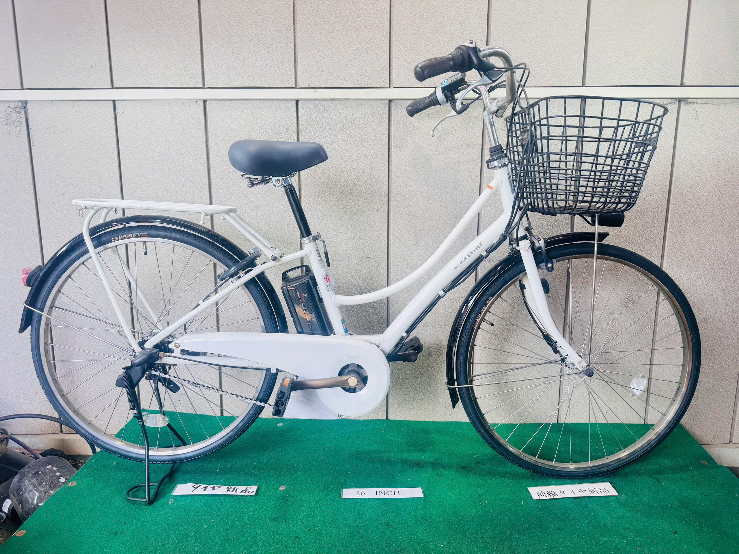 ヤマハ Pas Ami 電動アシスト ・中古自転車 ・安い自転車 060519 - 画像 (2)