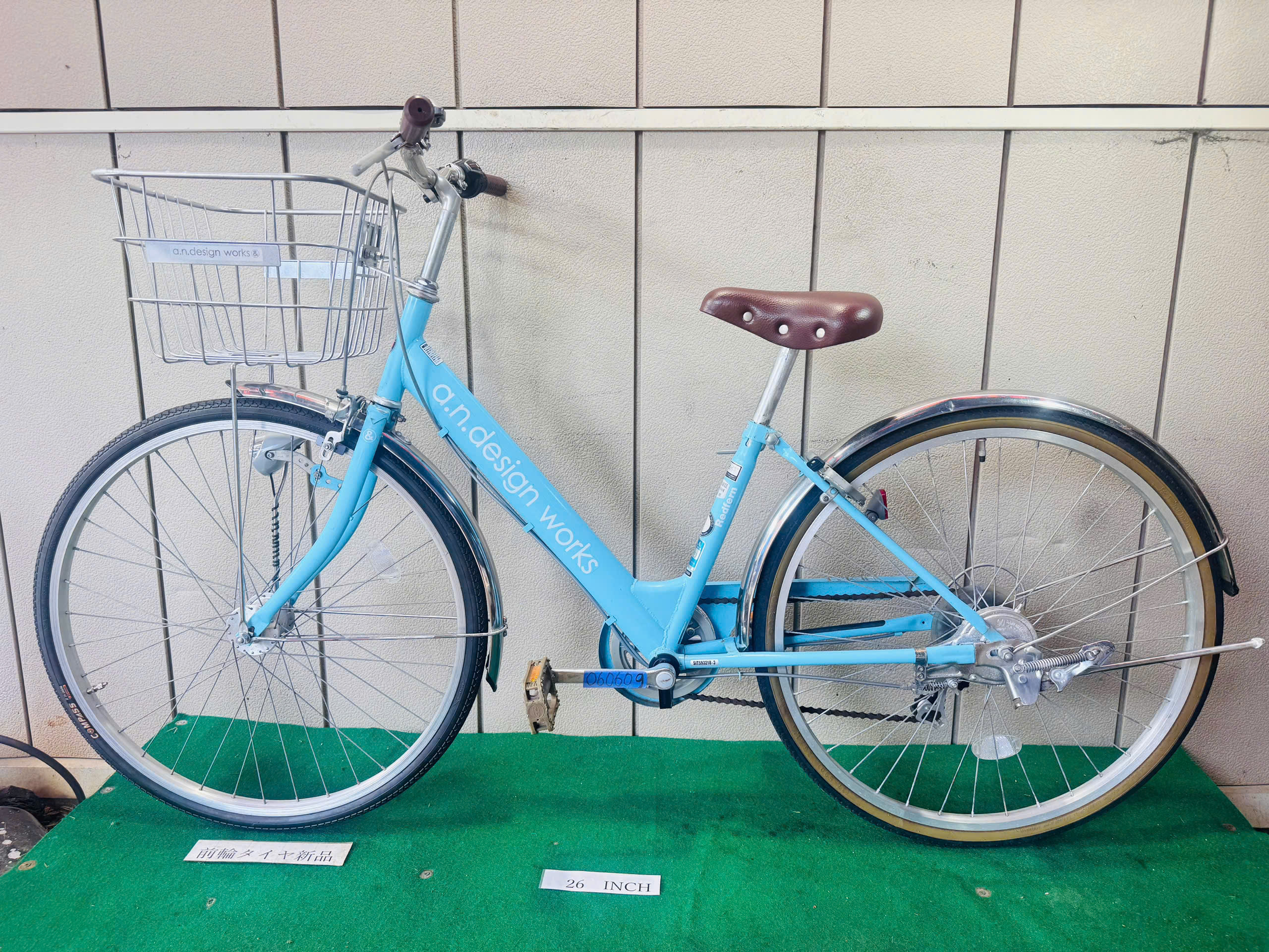 普通自転車 ・中古自転車 ・安い自転車 060609