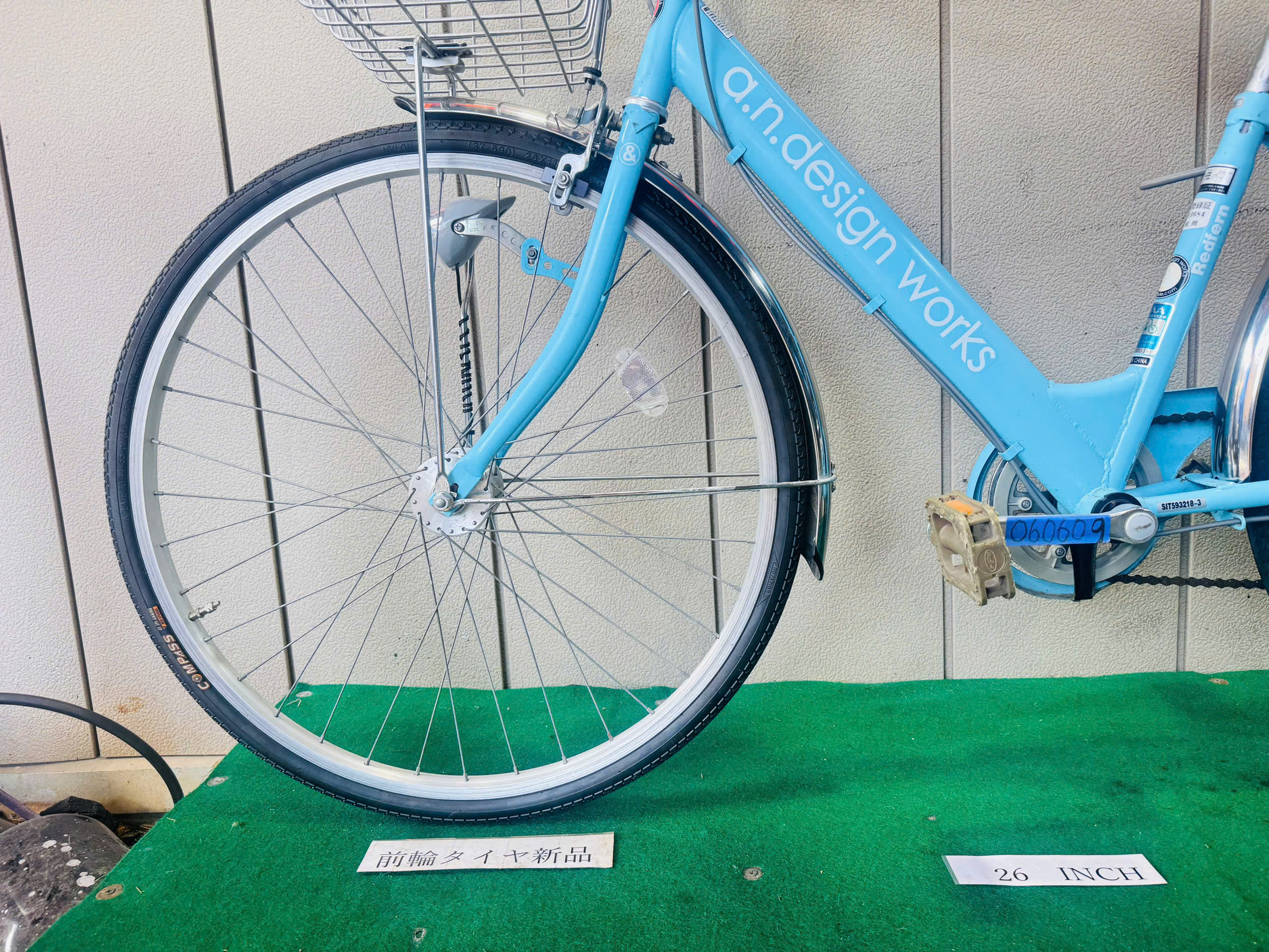普通自転車 ・中古自転車 ・安い自転車 060609 - 画像 (4)