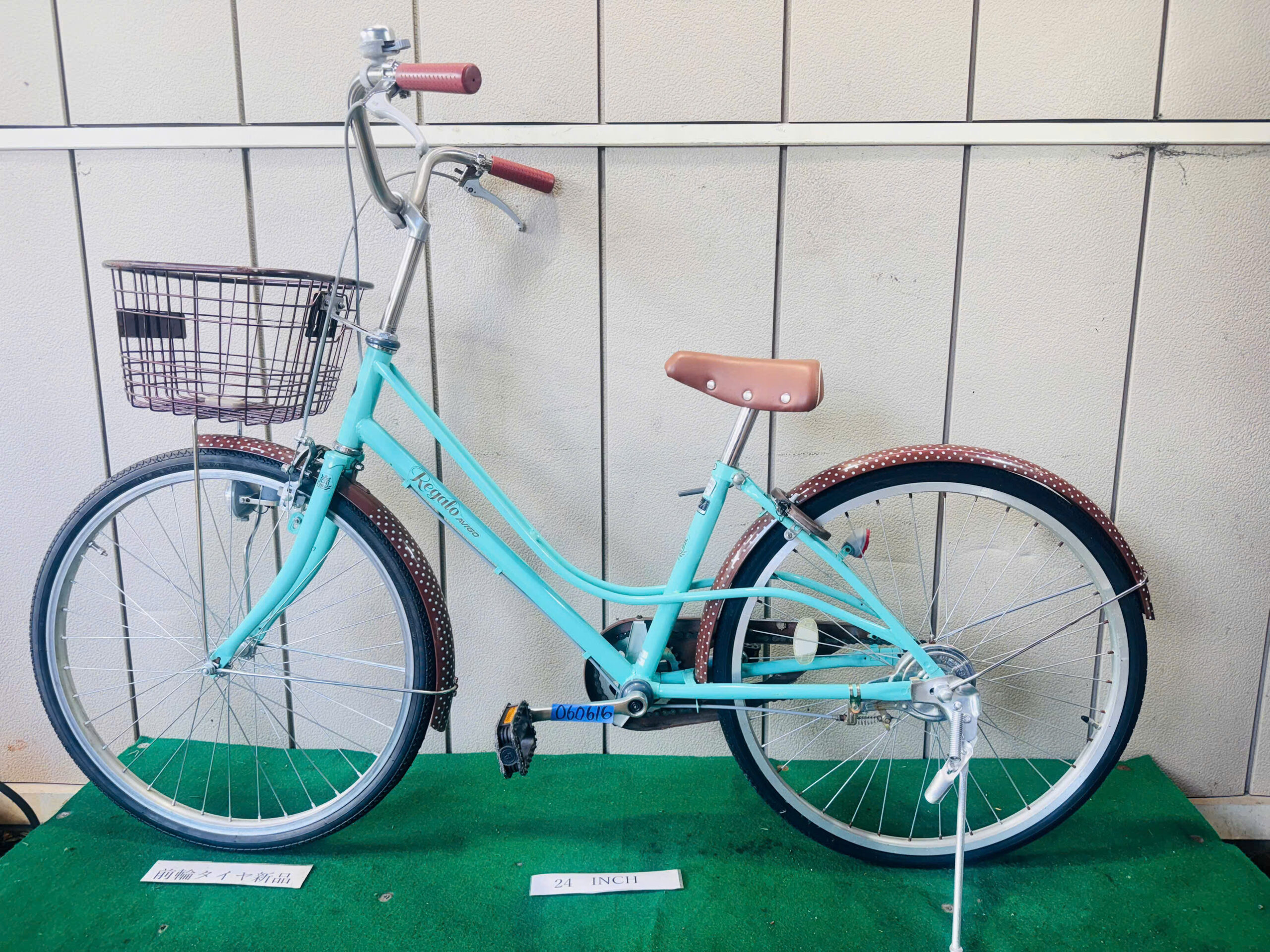 普通自転車 ・中古自転車 ・安い自転車 060616